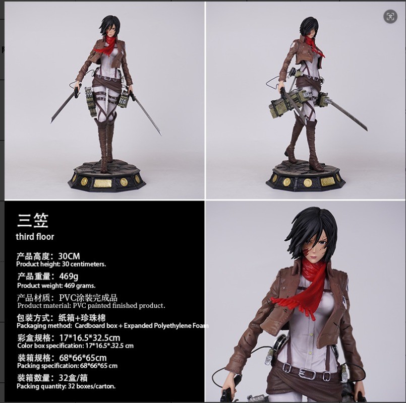 H30CM Attack on Titan Mikasa Statue Anime Model Figure Collectibles Xmas Gift H30CM Attack on Titan Mikasa Statue Anime Model Figure Collectibles Xmas Gift
