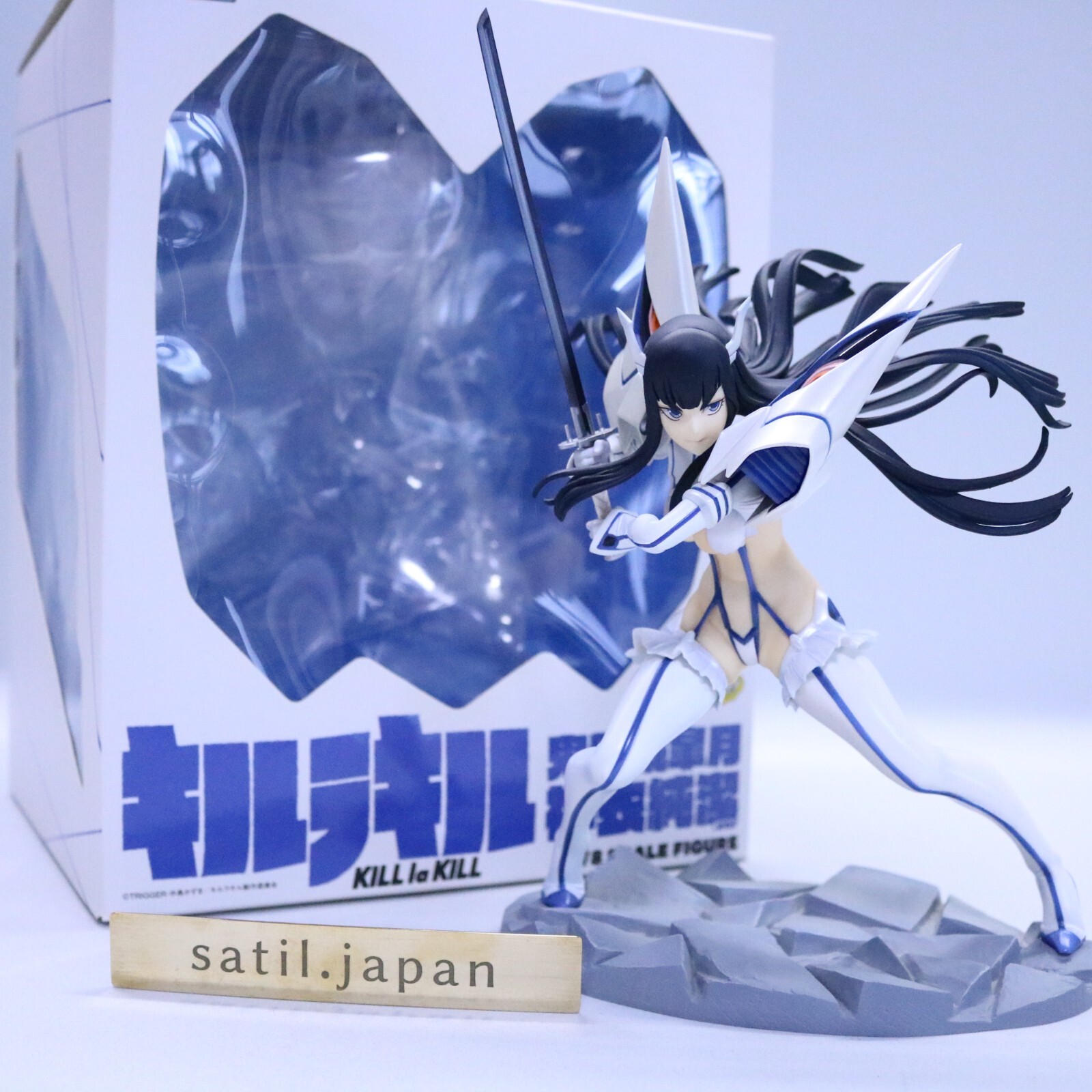 [USED] Phat Company Kill la Kill Satsuki Kiryuin Kamui Junketsu ver. 1/8 Figure
