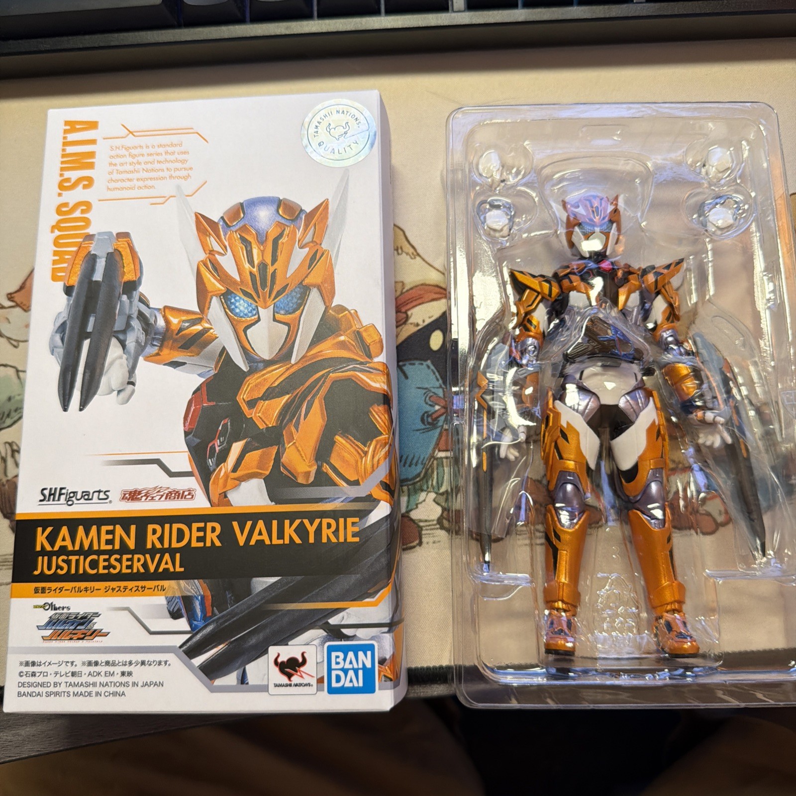 Kamen rider zero one Valkyrie justiceserval S.H figuarts