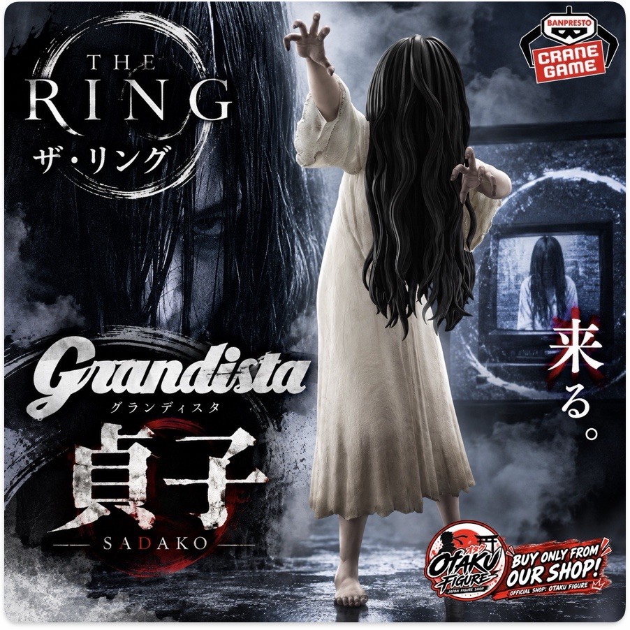 Sadako Grandista Figure JP DBD dead by daylight anime manga game horror