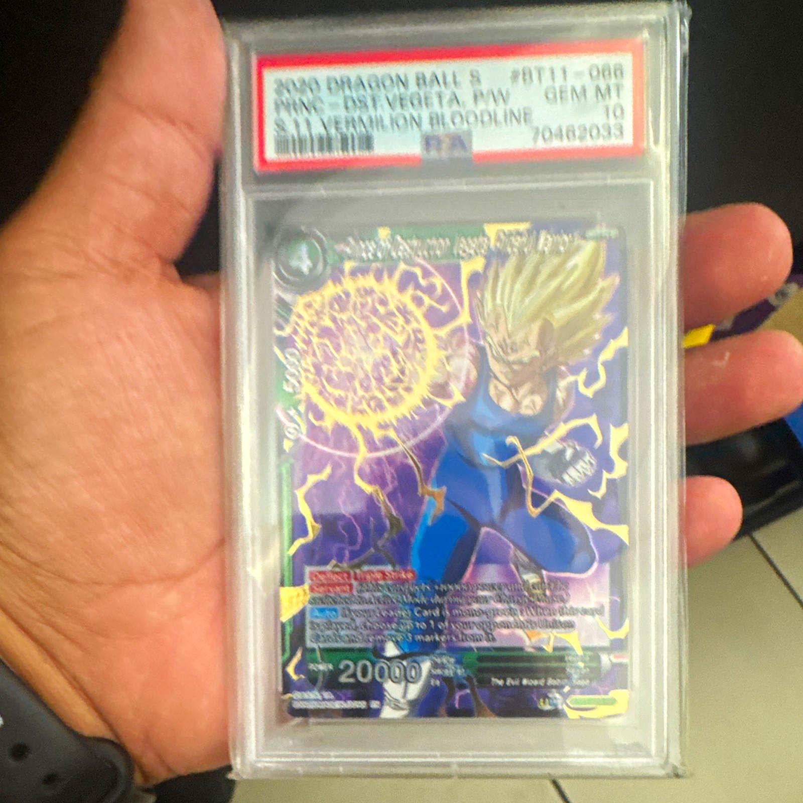Bandai Dragon Ball Super 2020 SS4 Vegeta, Primal Warrior BT11-080 Parallel Bandai Dragon Ball Super 2020 SS4 Vegeta, Primal Warrior BT11-080 Parallel