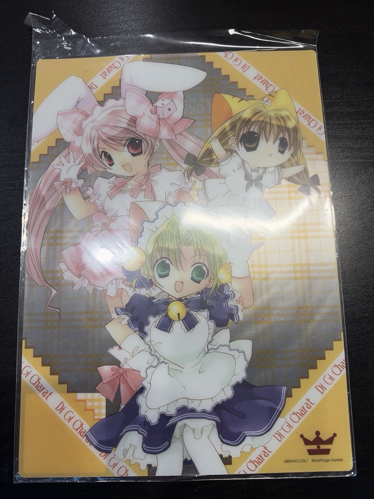 Di Gi Charat Clear Shitajiki Pencil Board Broccoli New Damaged Package