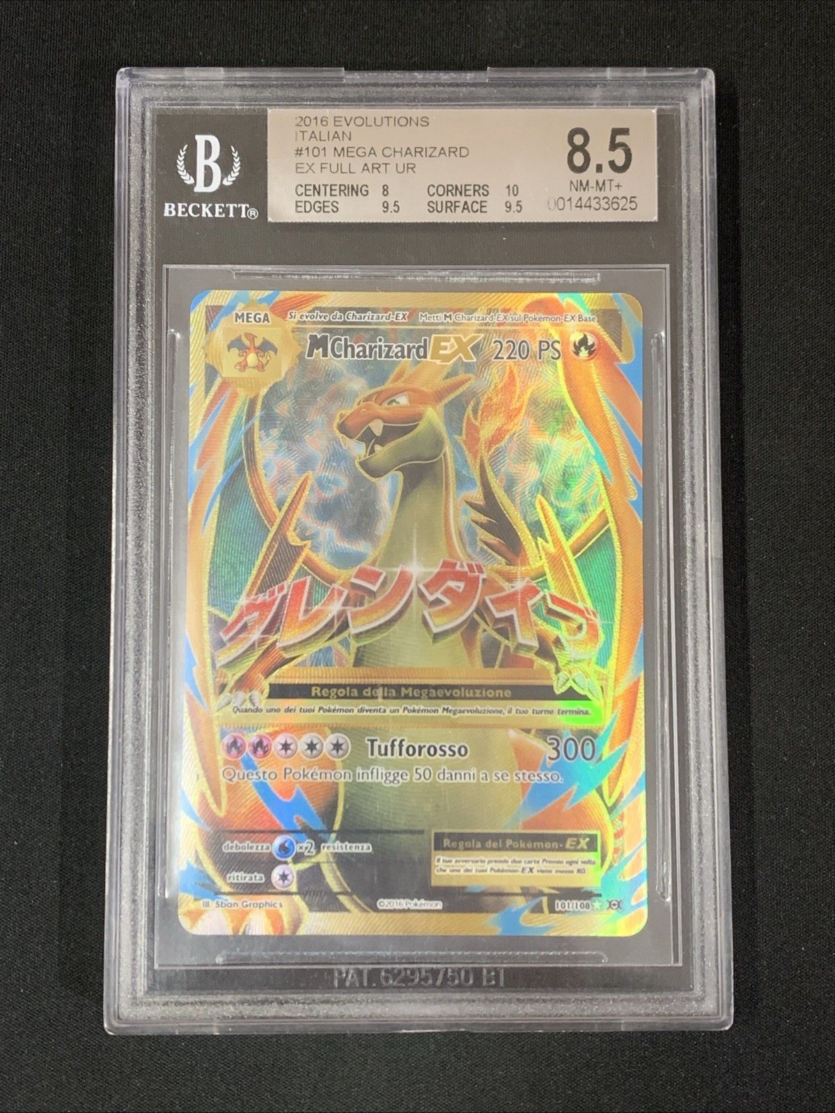 Pokemon TCG M CHARIZARD EX 101/108 XY EVOLUTIONS BGS 8.5 - ENG ENG ENG ENGLISH EN