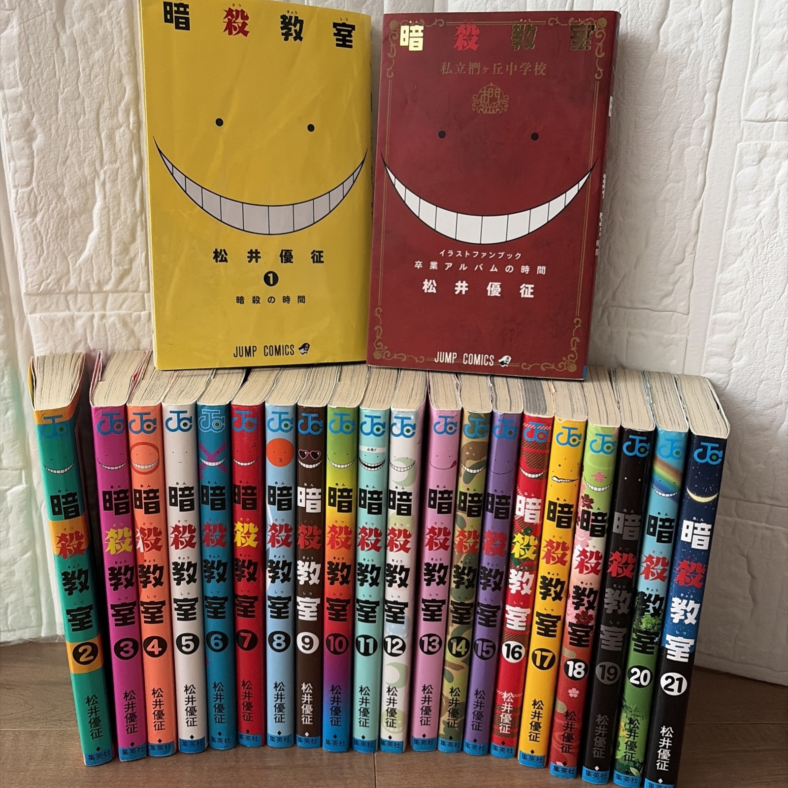 Assassination Classroom Japanese language Vol.1-21 Complete Set Manga comics JP