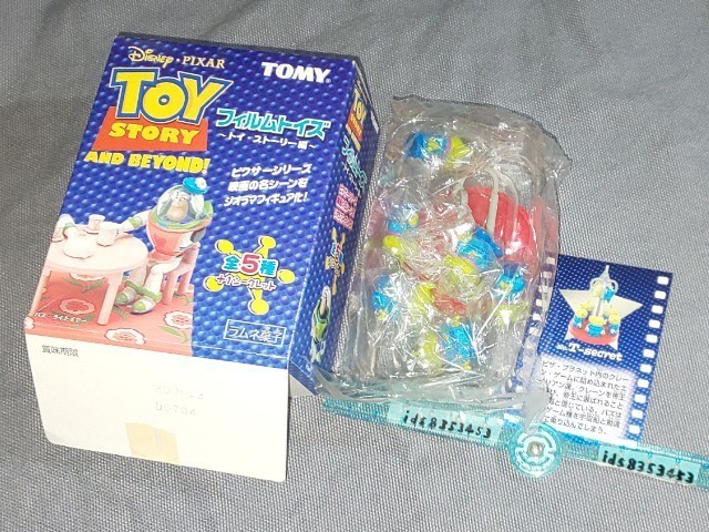 Discontinued TOYSTORY AND BEYOND Film Toys No. T-secret Secret Toy Story Little