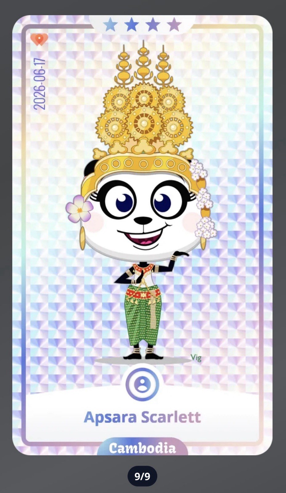 WeWard Cambodia card 9/Carte Cambodge 9/Carta Cambogia 9 WeWard Cambodia card 9/Carte Cambodge 9/Carta Cambogia 9