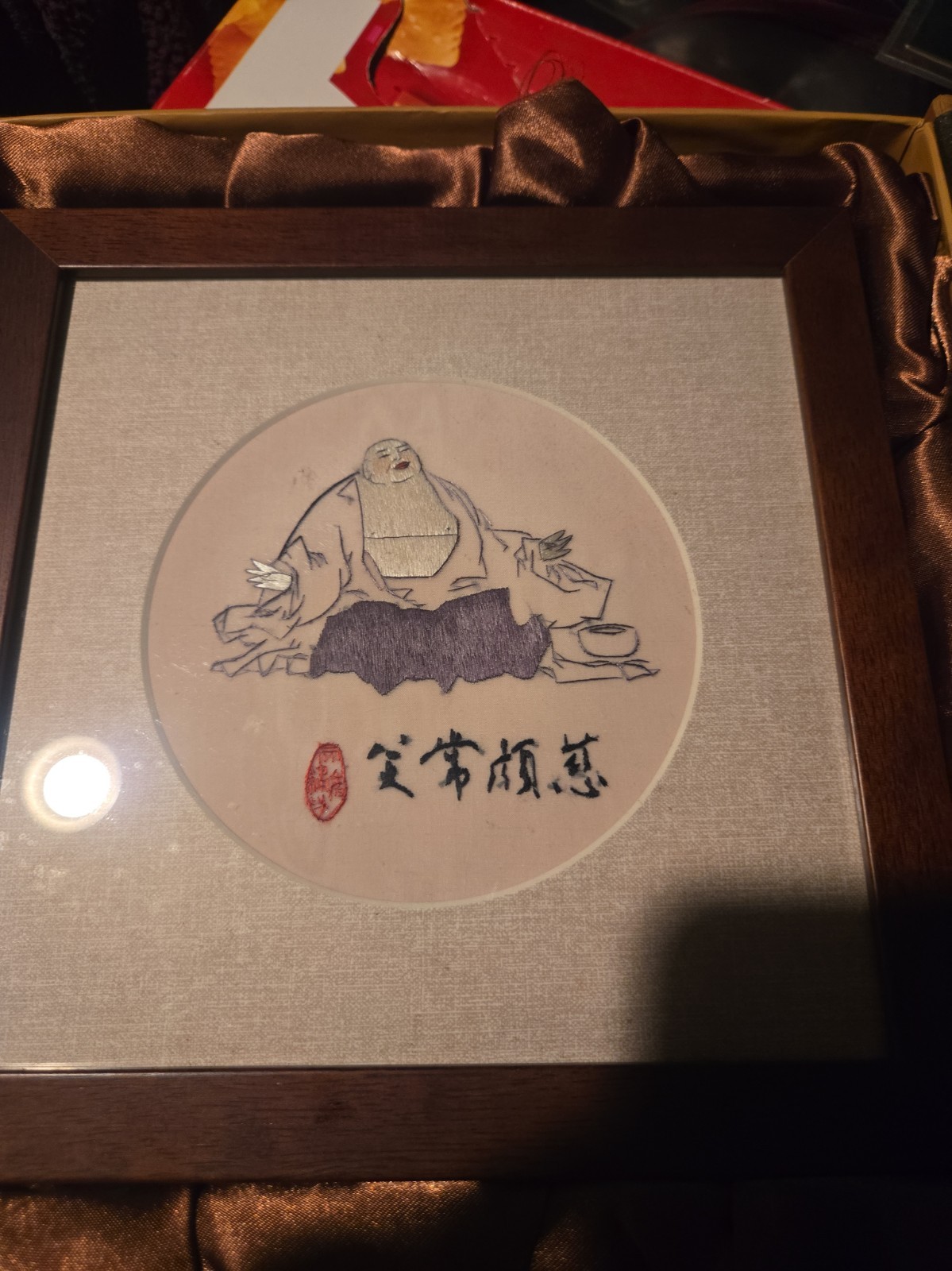Vintage Chinese Or Japanese Silk Artwork STP SU-TONG LAUGHING BUDDAH Vintage Chinese Or Japanese Silk Artwork STP SU-TONG LAUGHING BUDDAH