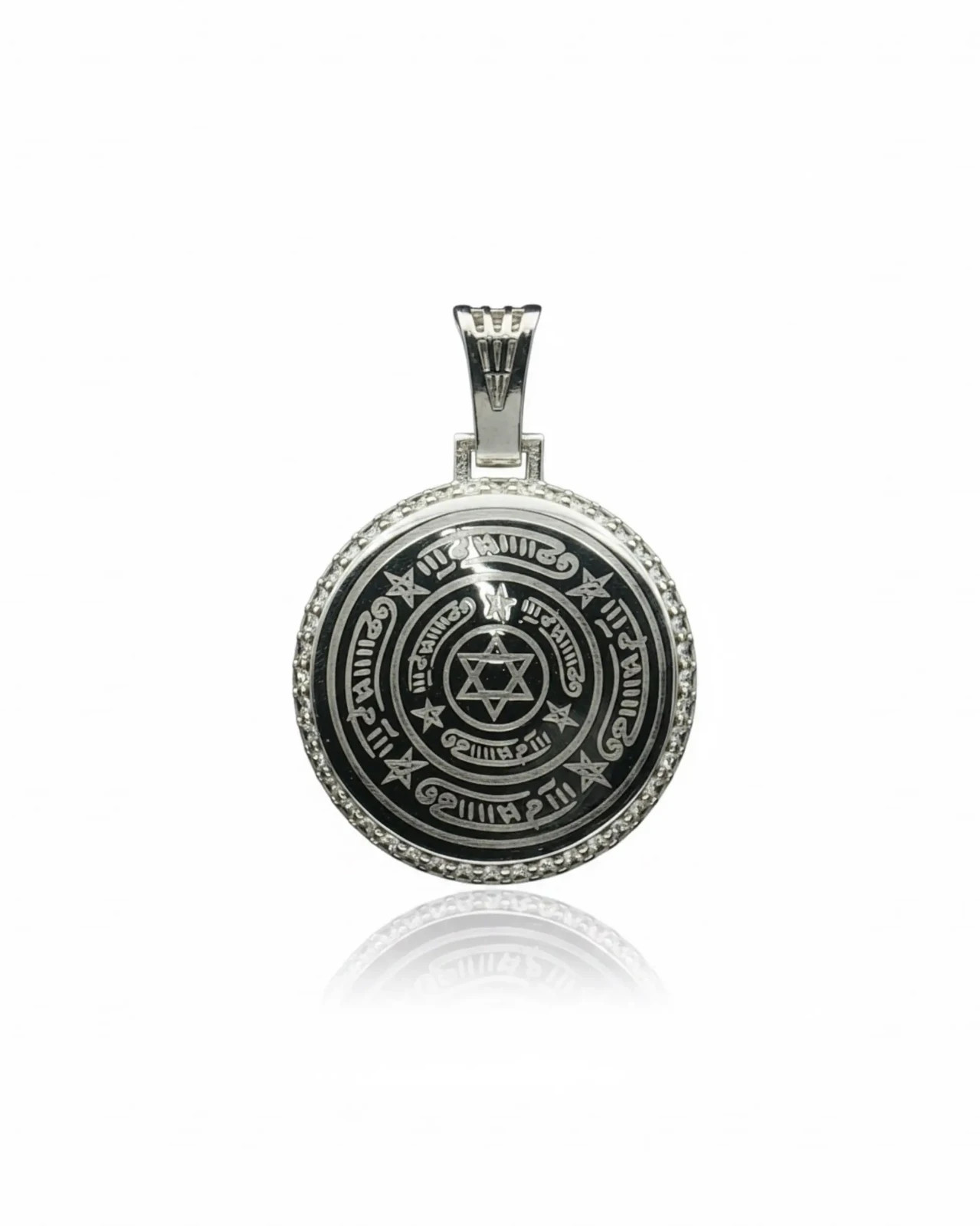925 Sterling Silver Seal of Hazrati Hamza Hatem-i Serif Pendant Islamic Amulet