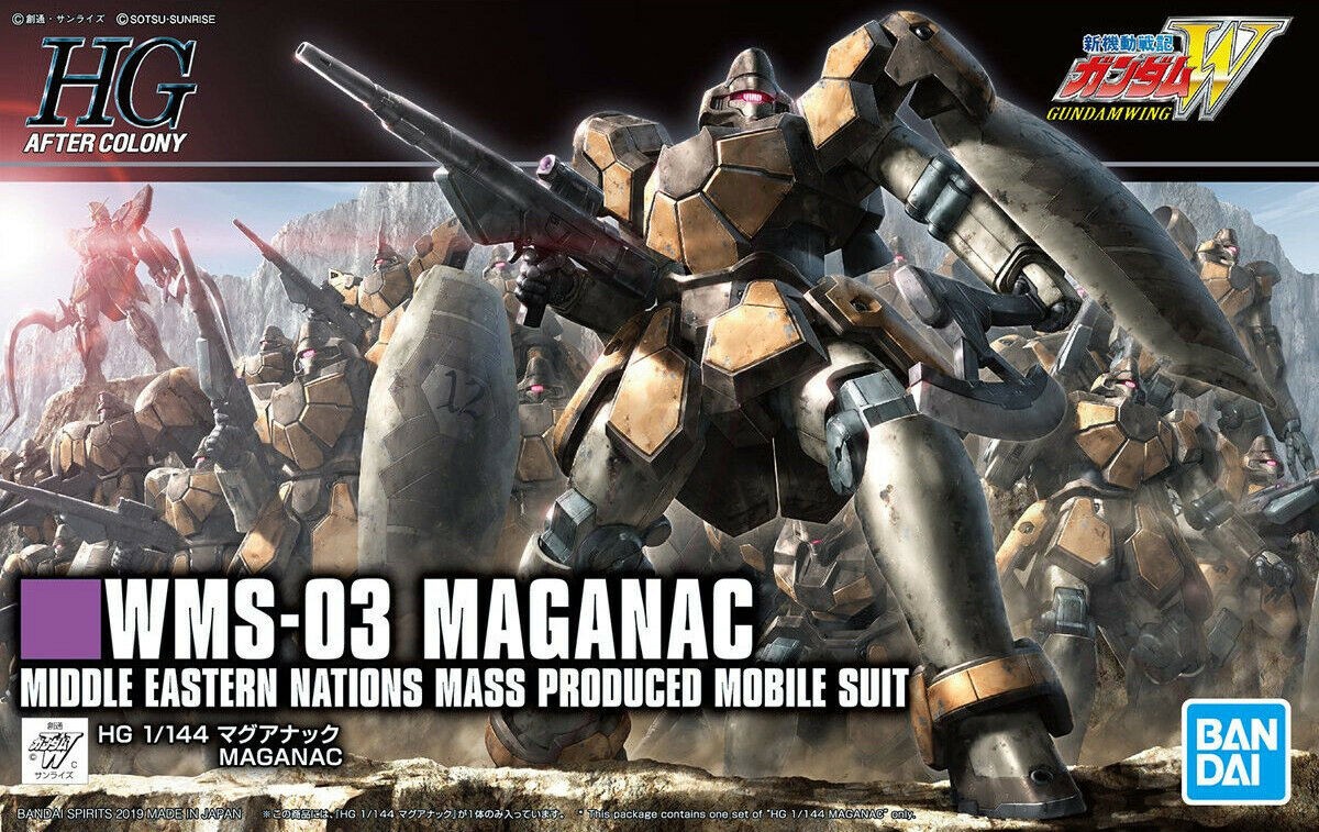 Bandai HGAC Gundam Wing #223 WMS-03 Maganac HG 1/144 Scale Model Kit Bandai HGAC Gundam Wing #223 WMS-03 Maganac HG 1/144 Scale Model Kit