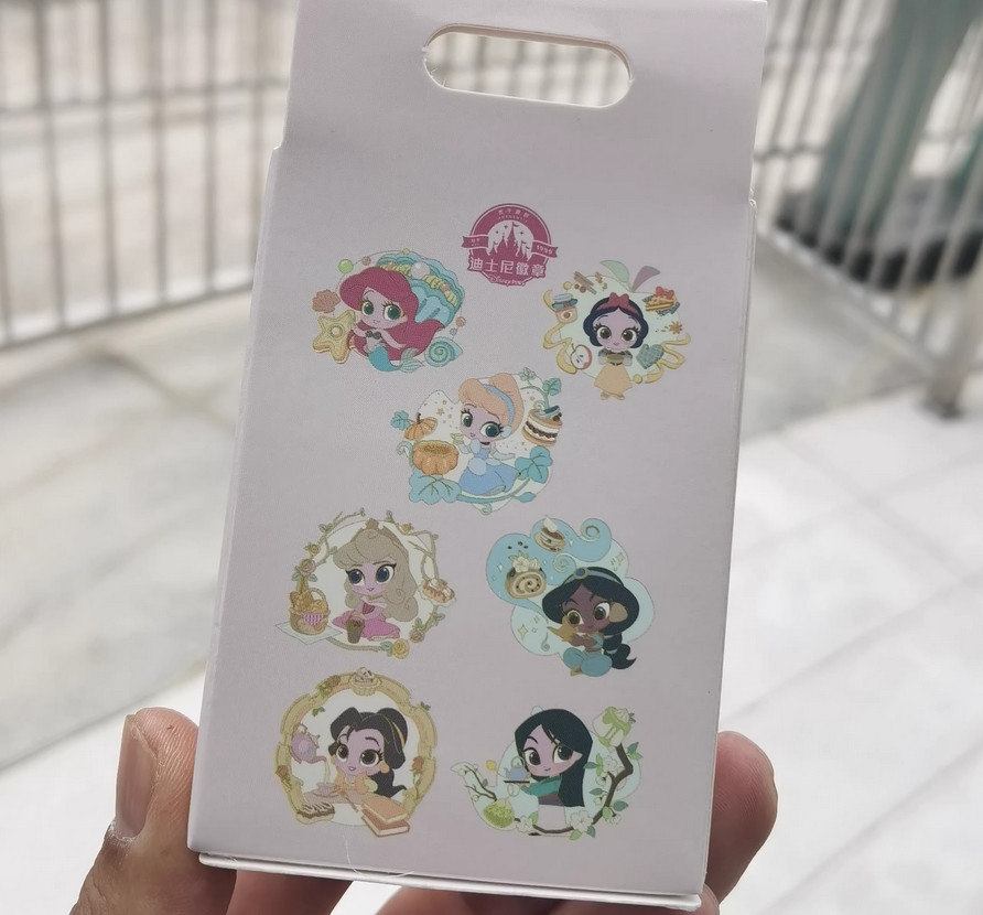 Disney pin 2026 mystery 1 box shanghai princess ariel mulan belle jasmine shdr
