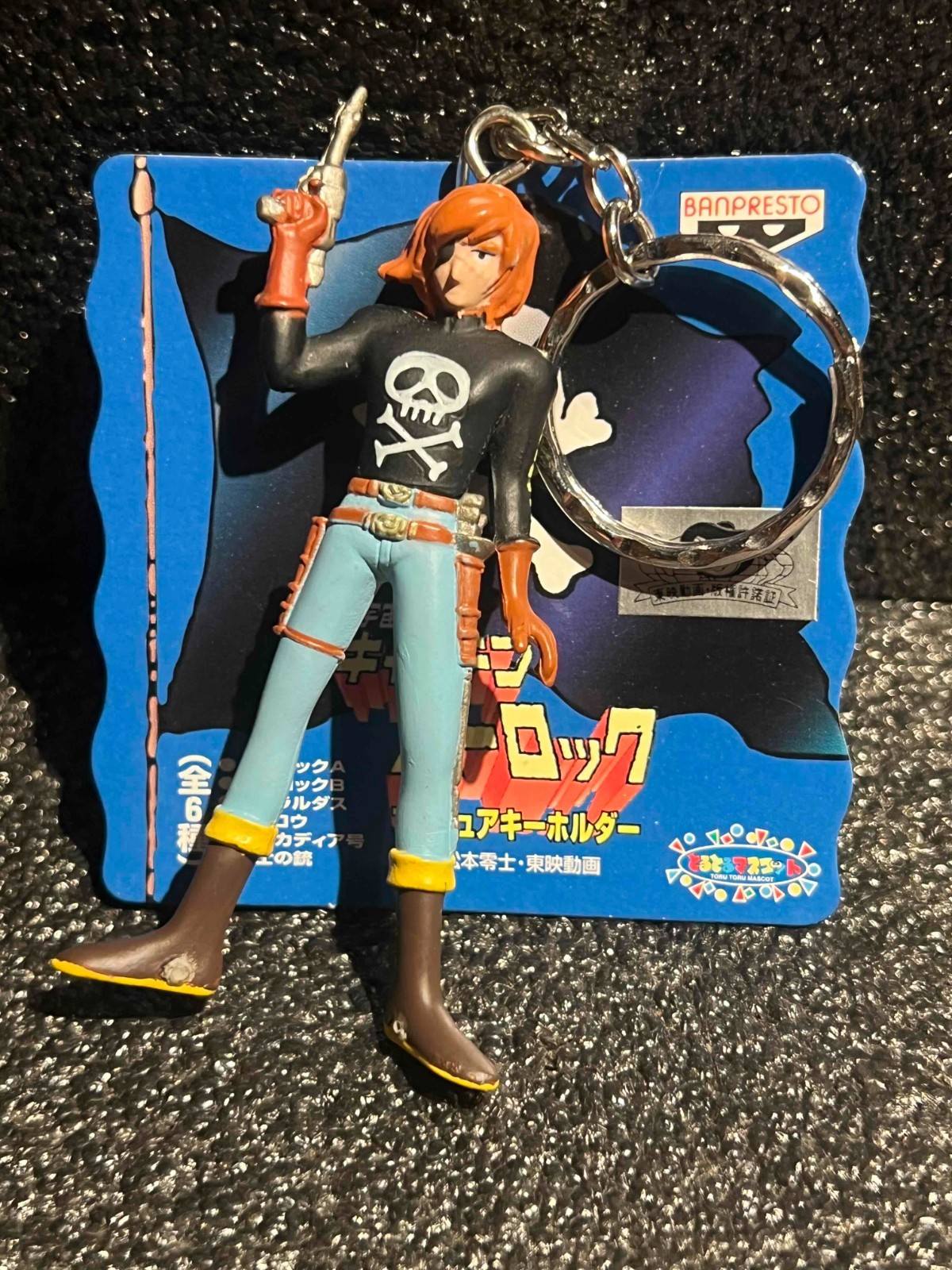 Vintage Captain Harlock Figure Keychain Leiji Matsumoto Japan BANPRESTO Anime