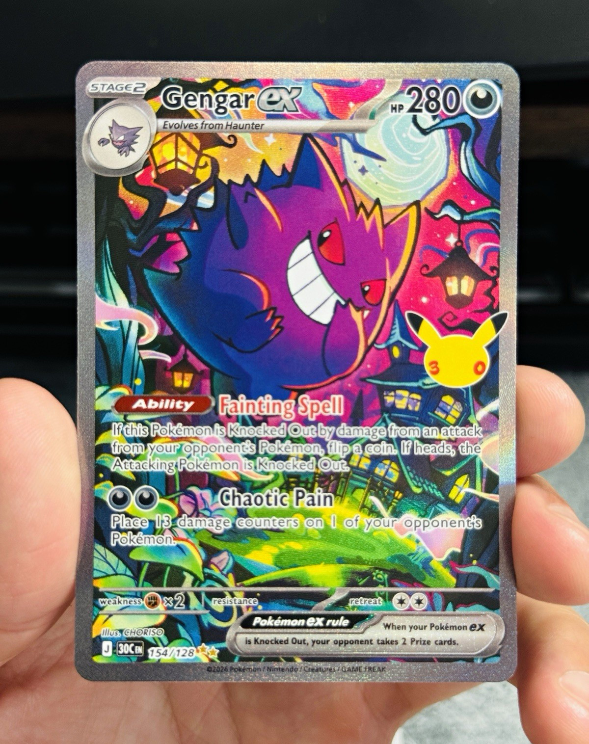 Gengar ex 154/128 Stage 2 HP 280 Full Art Holo Ultra Rare Pokémon TCG EN Gengar ex 154/128 Stage 2 HP 280 Full Art Holo Ultra Rare Pokémon TCG EN