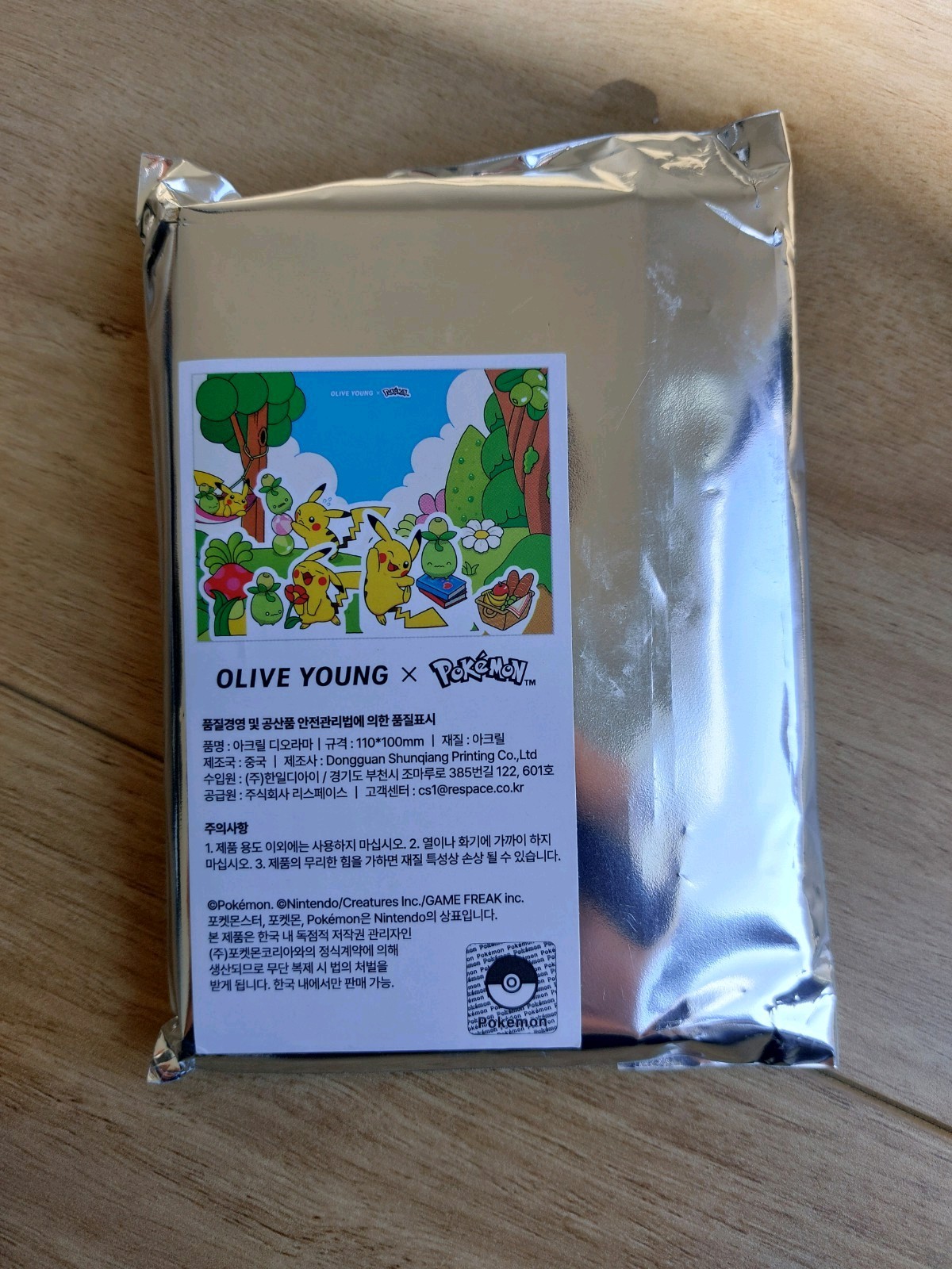 Olive Young x Pokemon Acrylic Stand Pikachu Collaboration Collectible
