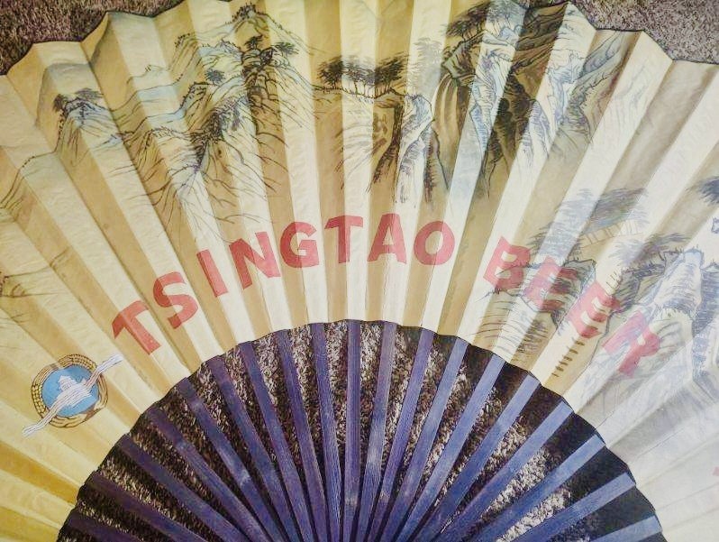 Vintage Chinese TSINGTAO Beer Fold Giant Chinese Fan Sign, Rare & Huge 68” Vintage Chinese TSINGTAO Beer Fold Giant Chinese Fan Sign, Rare & Huge 68”