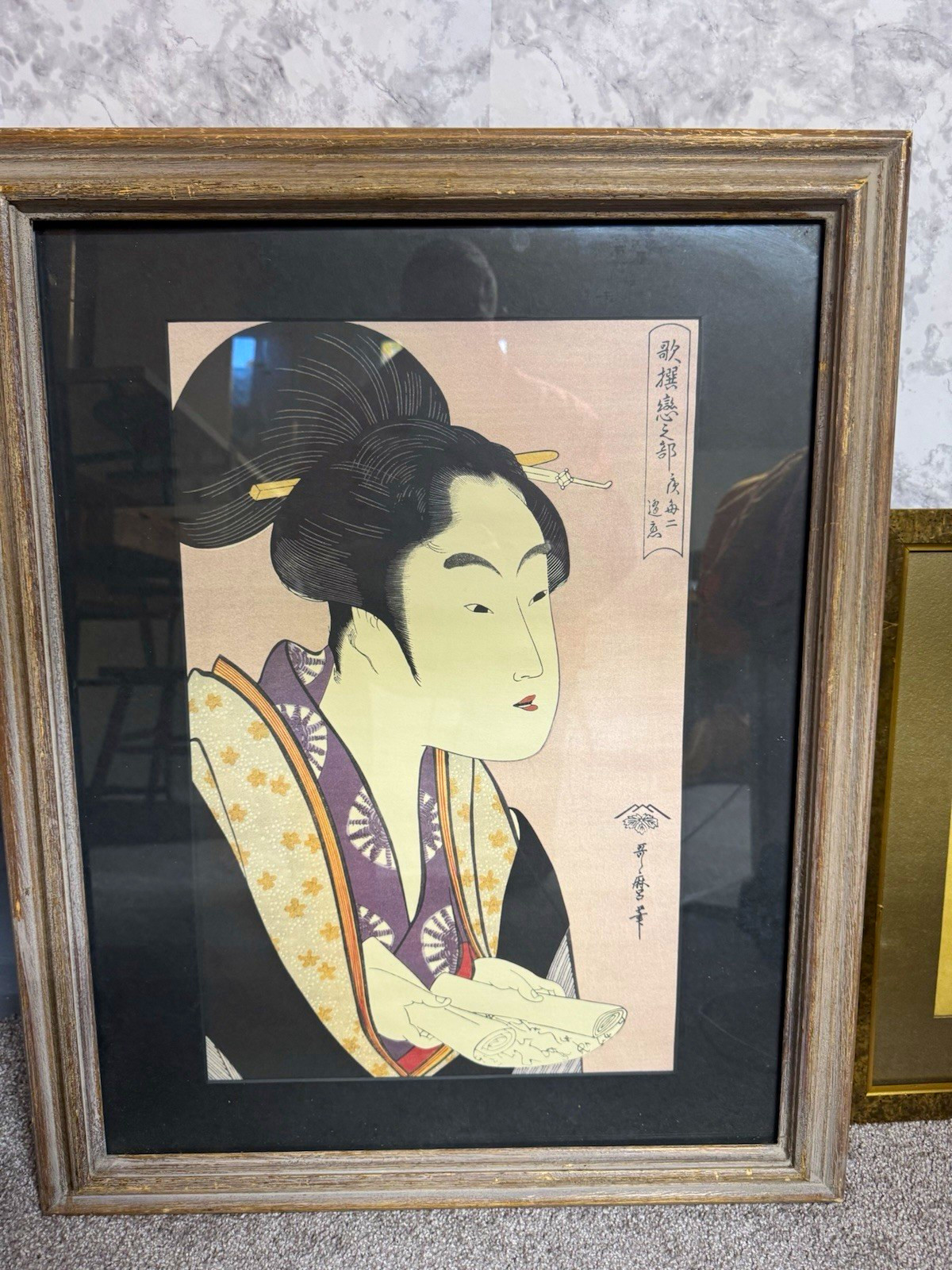Framed Japanese Ukiyo-e Print After Kitagawa Utamaro “Deeply Hidden Love”