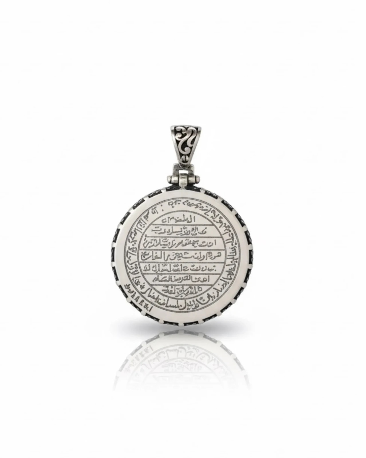 925 Sterling Silver Hz Khidr & Hz Hamza Seal Talisman Pendant Amulet Necklace 925 Sterling Silver Hz Khidr & Hz Hamza Seal Talisman Pendant Amulet Necklace