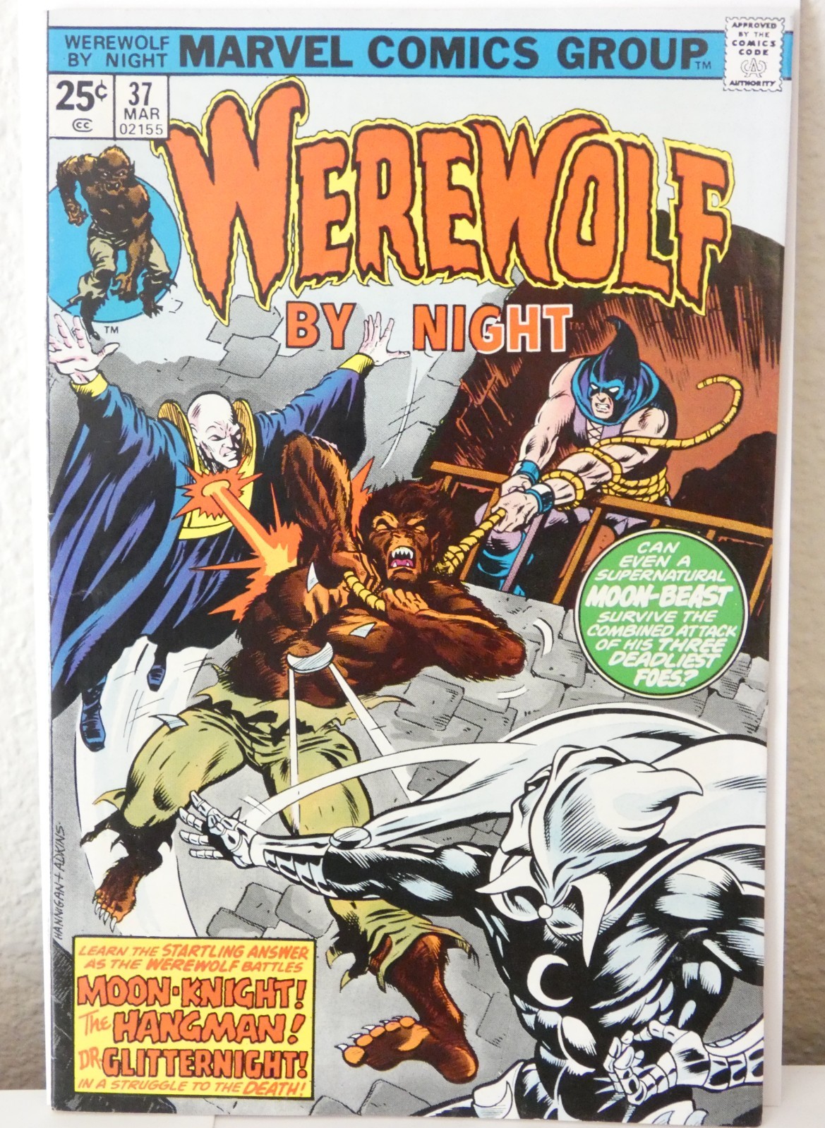 Vintage Werewolf By Night #37 Marvel Comics 1976 Vintage Werewolf By Night #37 Marvel Comics 1976