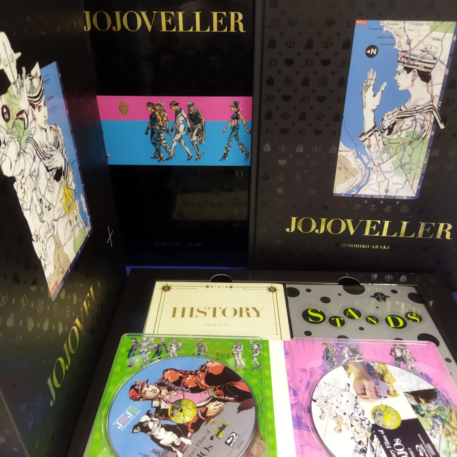 JOJOVELLER Complete Limited Edition JoJo\'s Bizarre Adventure Hirohiko Araki Mint