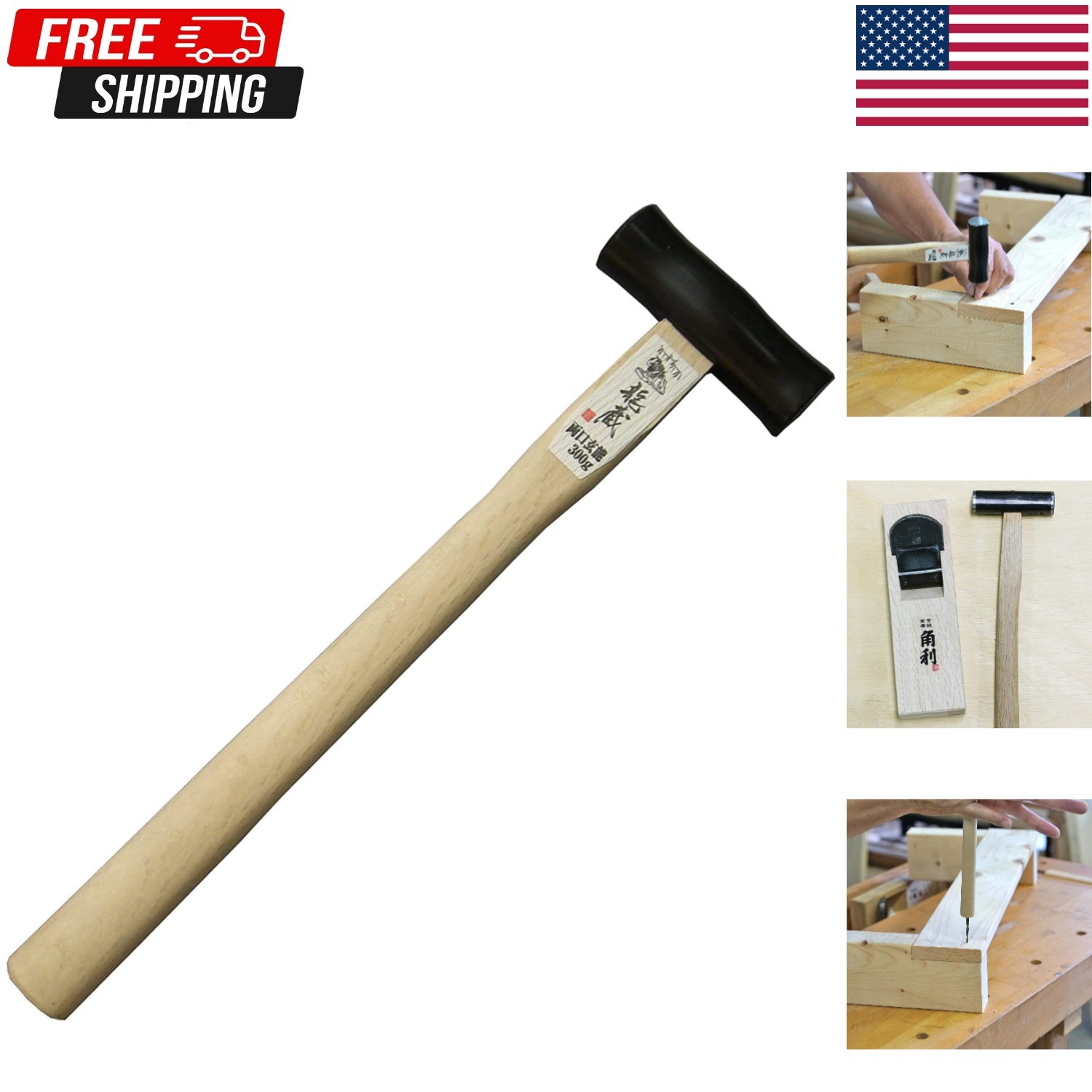 Japanese Hammer 13 Oz 375g Japanese Woodworking Carpenter Hammer For Chisel Plan