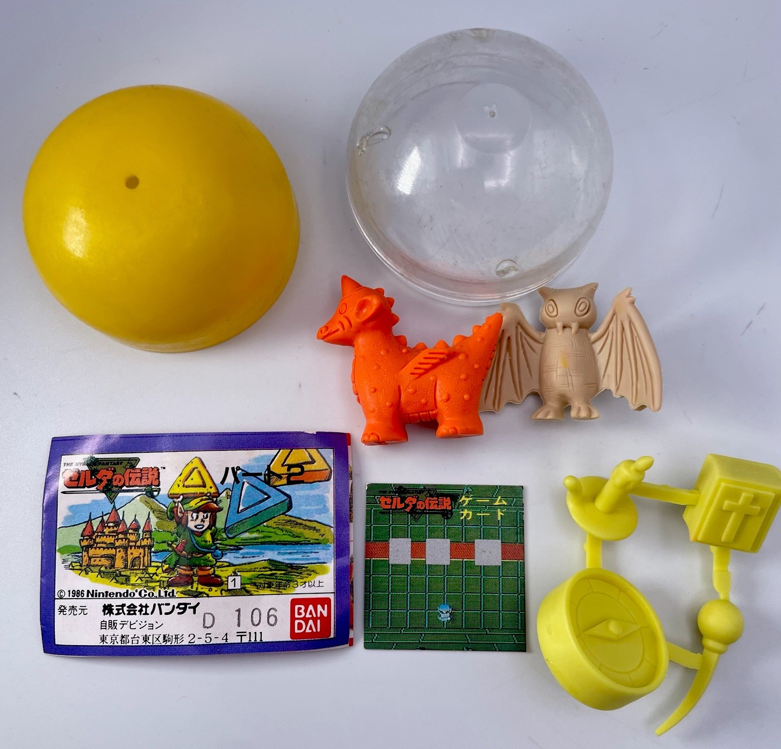 1986 Nintendo Zelda Legend Bandai Vintage Gashapon Figures Game Card Japan Rare