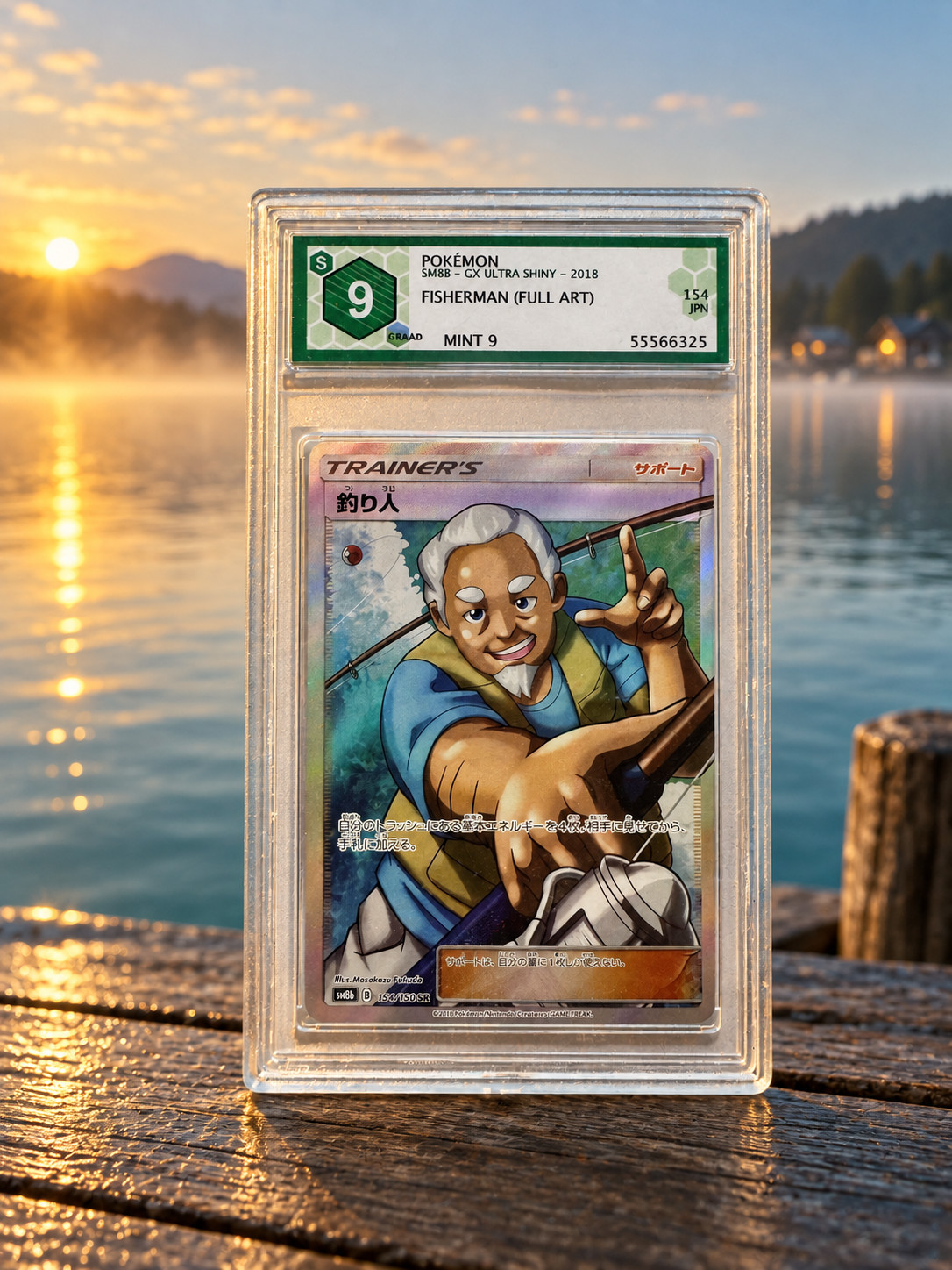 Pokemon Fisherman 154/150 GX Ultra Shiny JP 2018 GRADE 9 Full Art