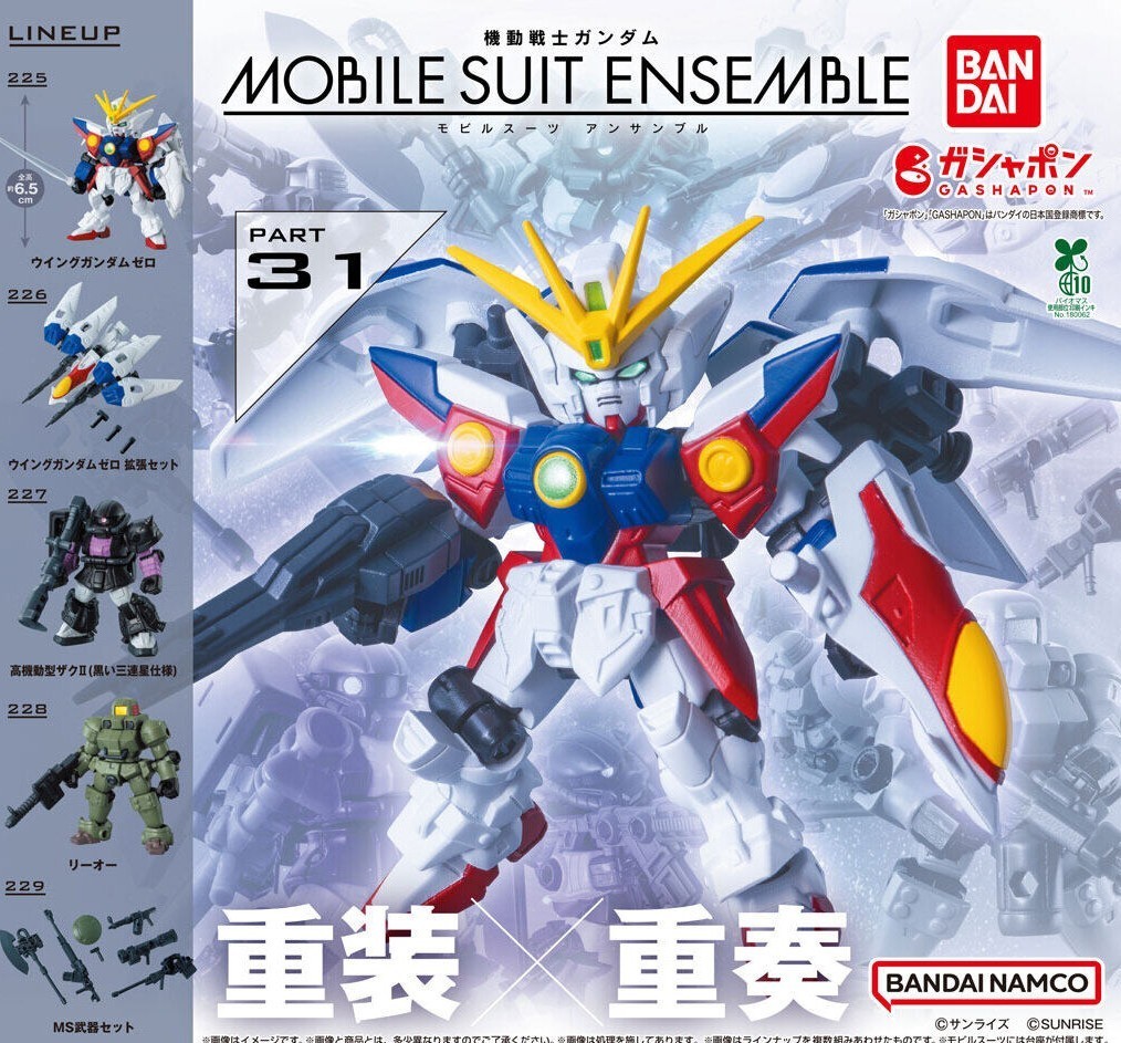 PSL Bandai Mobile Suit Gundam MOBILE SUIT ENSEMBLE 31 Complete Set Capsule Toys 
