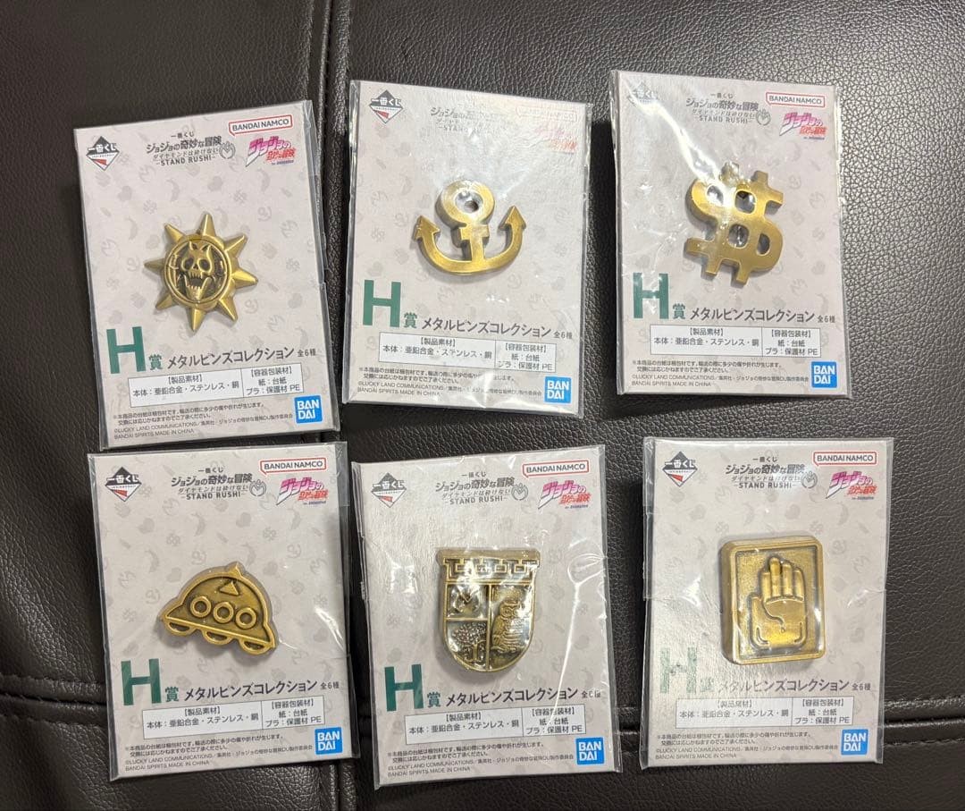 JoJo THE JOJO WORLD Ichiban Kuji H Prize Pins Complete Set 6 Japan