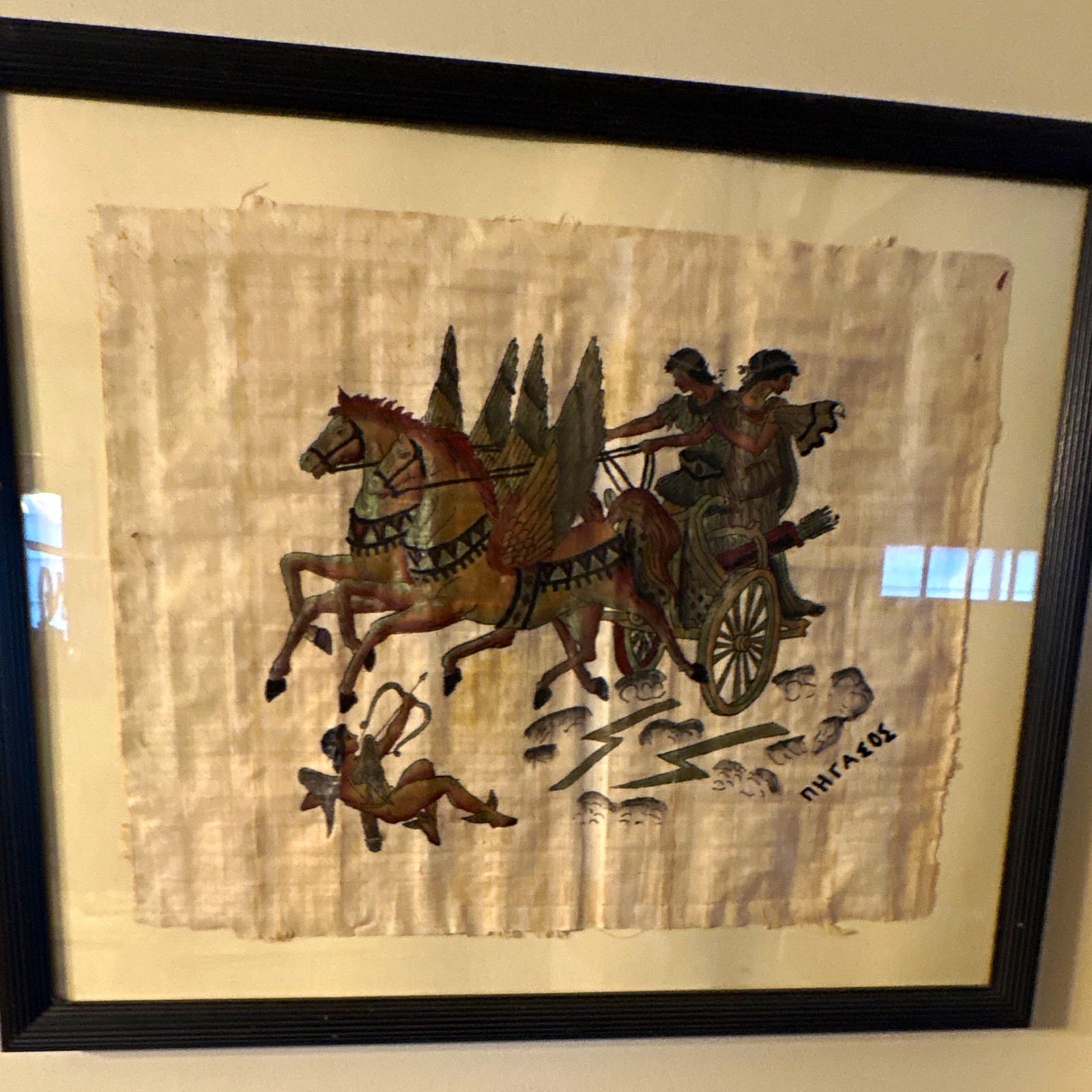 Egyptian Framed Papyrus Artwork Print Horse Chariot Scene Signed Πηαγγγδγζ
