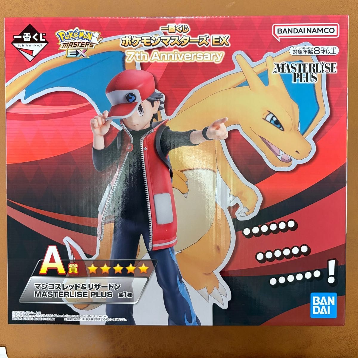 Ichiban Kuji Pokemon Masters EX 7th Anniversary Red Charizard MASTERLISE Figure