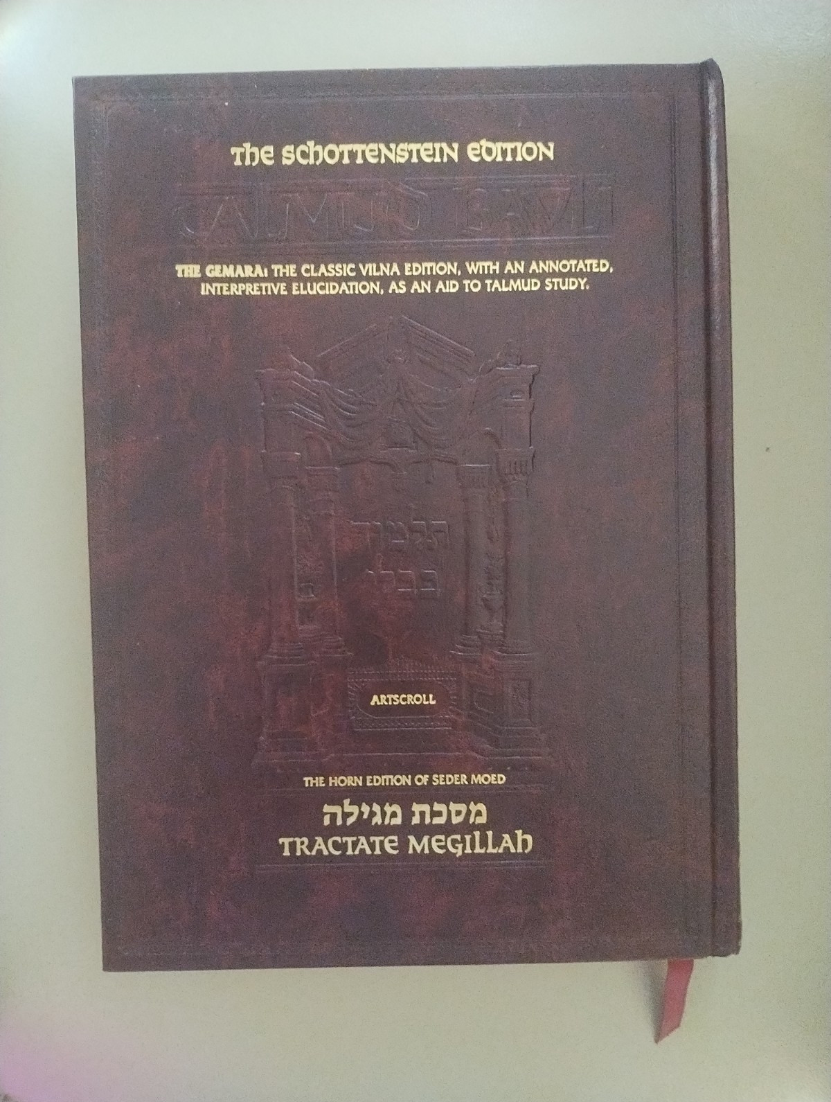 Schottenstein Ed. Talmud Bavli The Gemara Aid to Talmud Study Artscroll HB Schottenstein Ed. Talmud Bavli The Gemara Aid to Talmud Study Artscroll HB