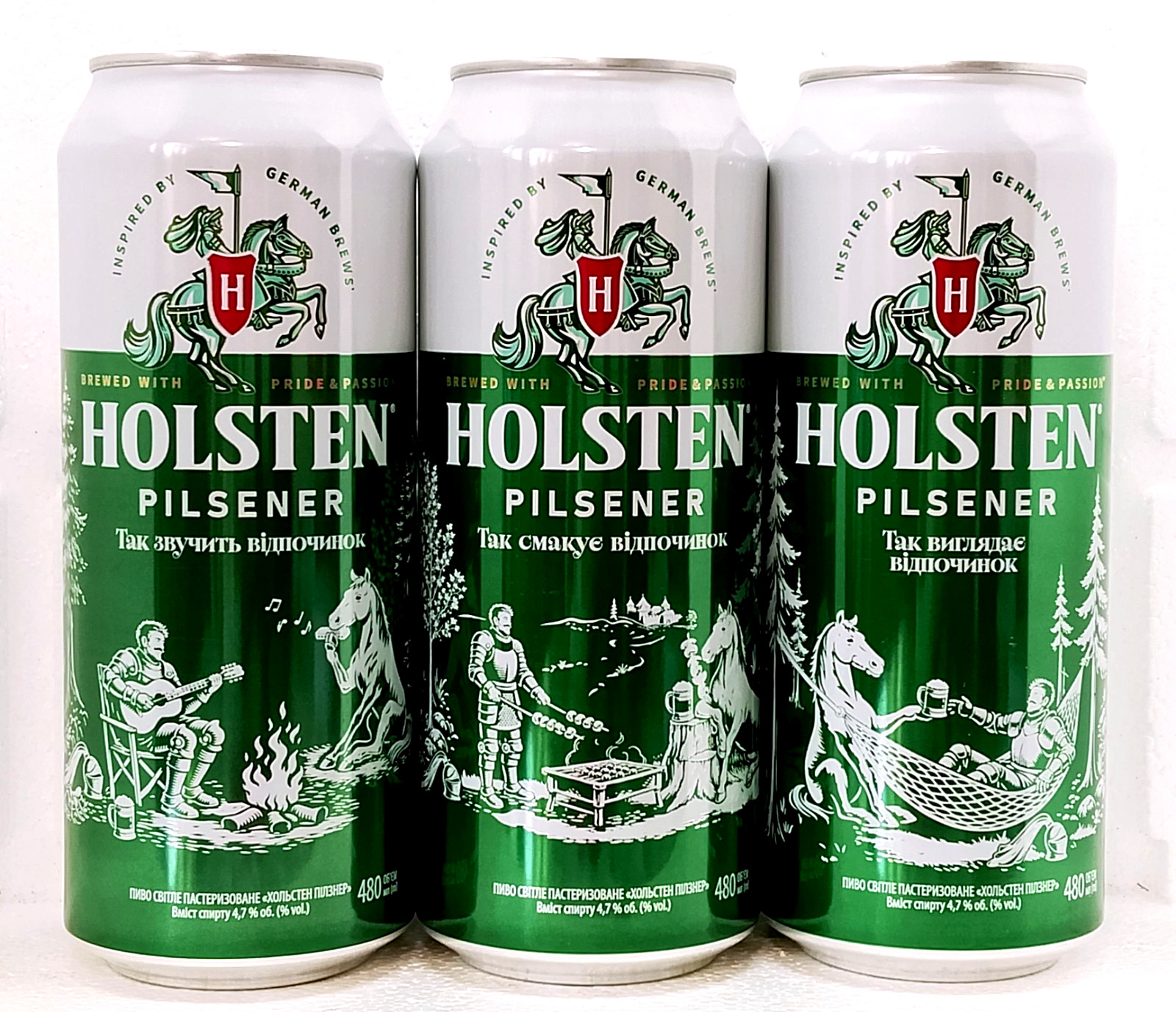 HOLSTEN Relax Edition Empty Beer Cans 480ml Ukraine 2026 Bottom Open Set of 3