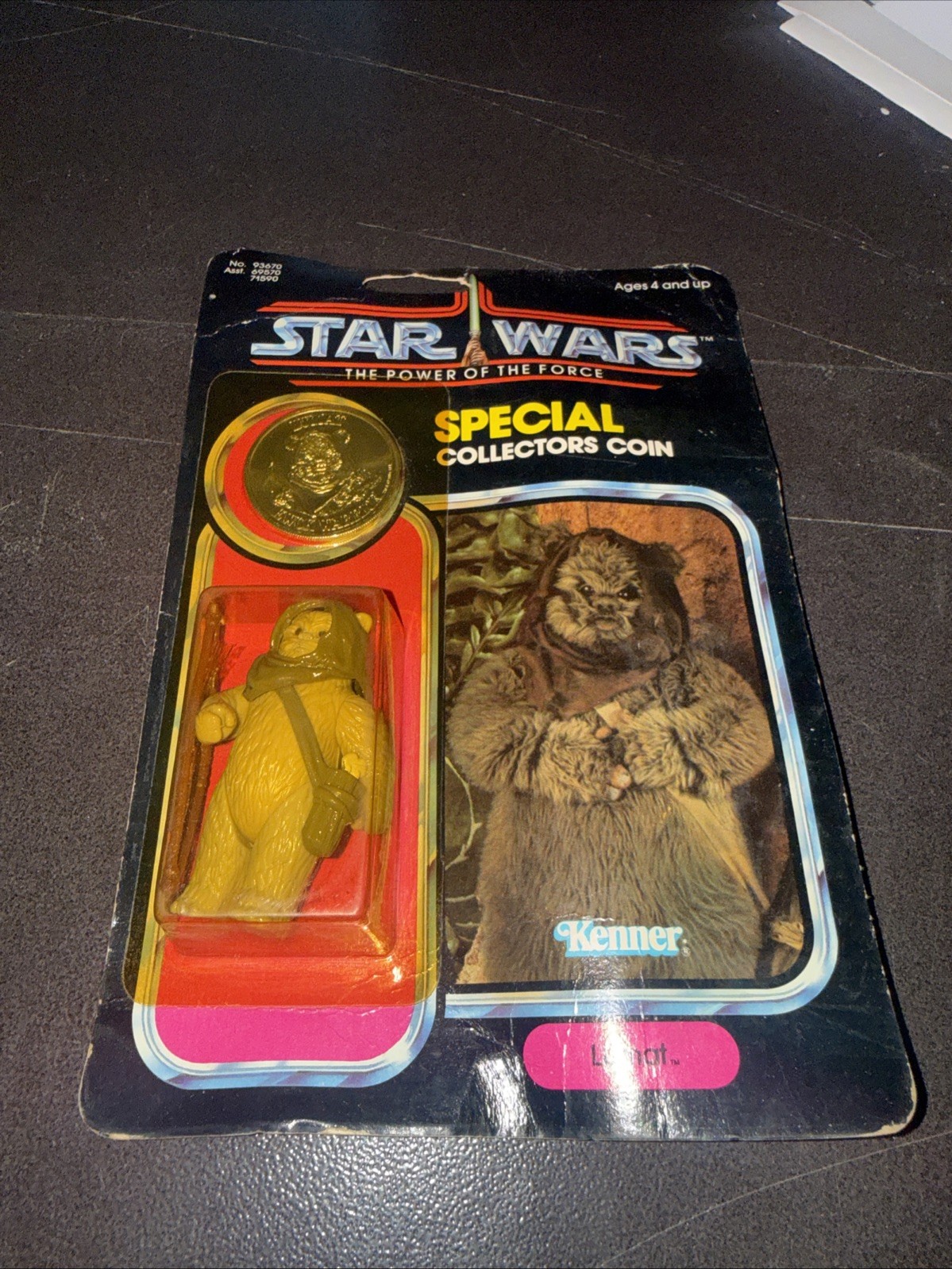 1985 Kenner Star Wars Power of the Force Lumat Special Collectors Coin 1985 Kenner Star Wars Power of the Force Lumat Special Collectors Coin