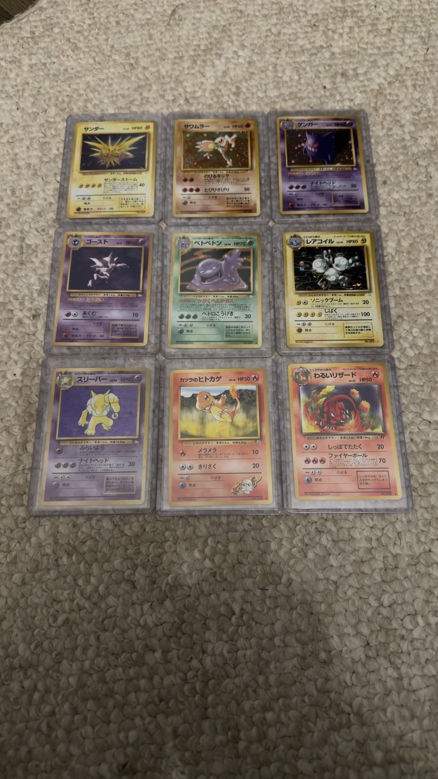Vintage 1996 Japanese Pokémon Lot