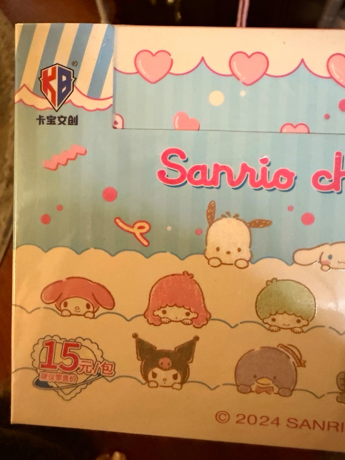 SEALED Sanrio Characters 2024 Collectible PACK ENTIRE Card Box Hello Kitty