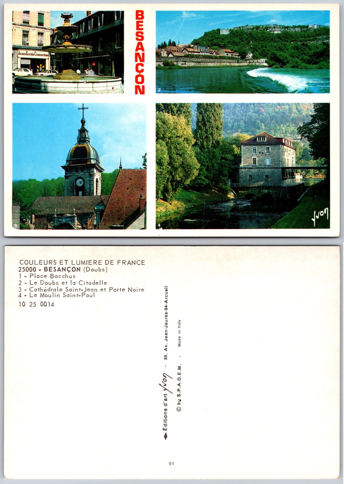 Continental Besancon France Landmarks Postcard