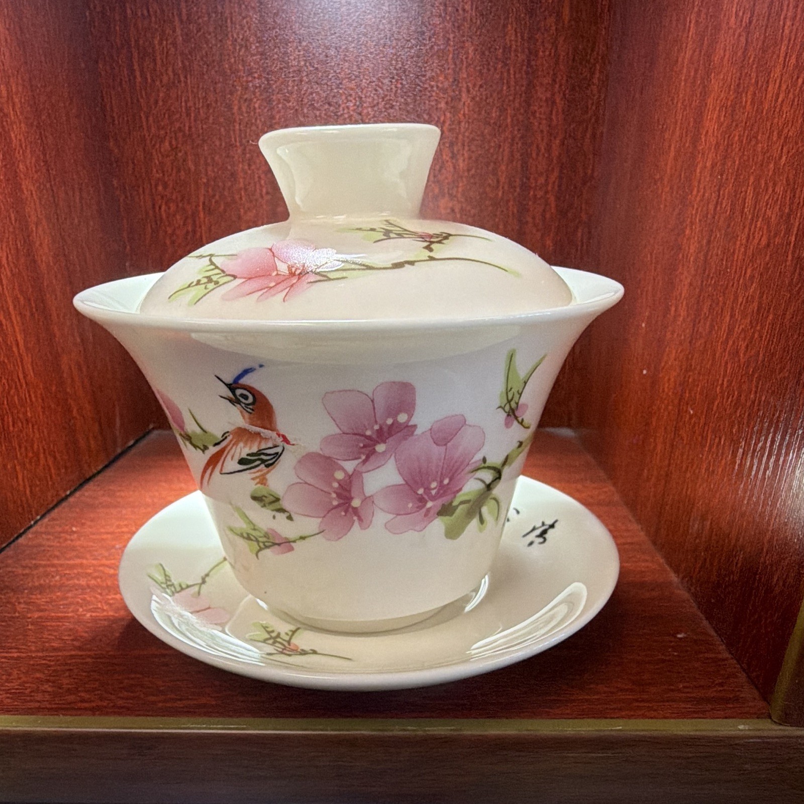 Chinese Porcelain Gaiwan Lidded Tea Cup & Saucer Floral Bird Design 10cm Chinese Porcelain Gaiwan Lidded Tea Cup & Saucer Floral Bird Design 10cm