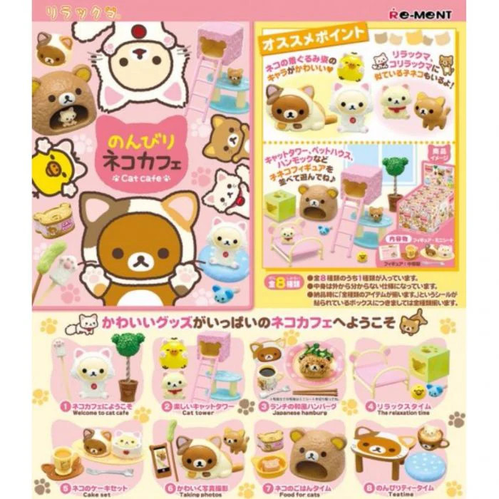 Re-ment Rilakkuma Nonbiri Cat Cafe Miniature Collectible Full set of 8