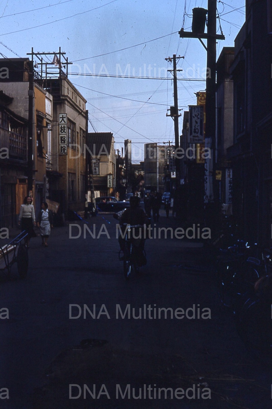 1950s Yokohama Japan Street Scene Kodachrome Red Border Photo Slide VTG