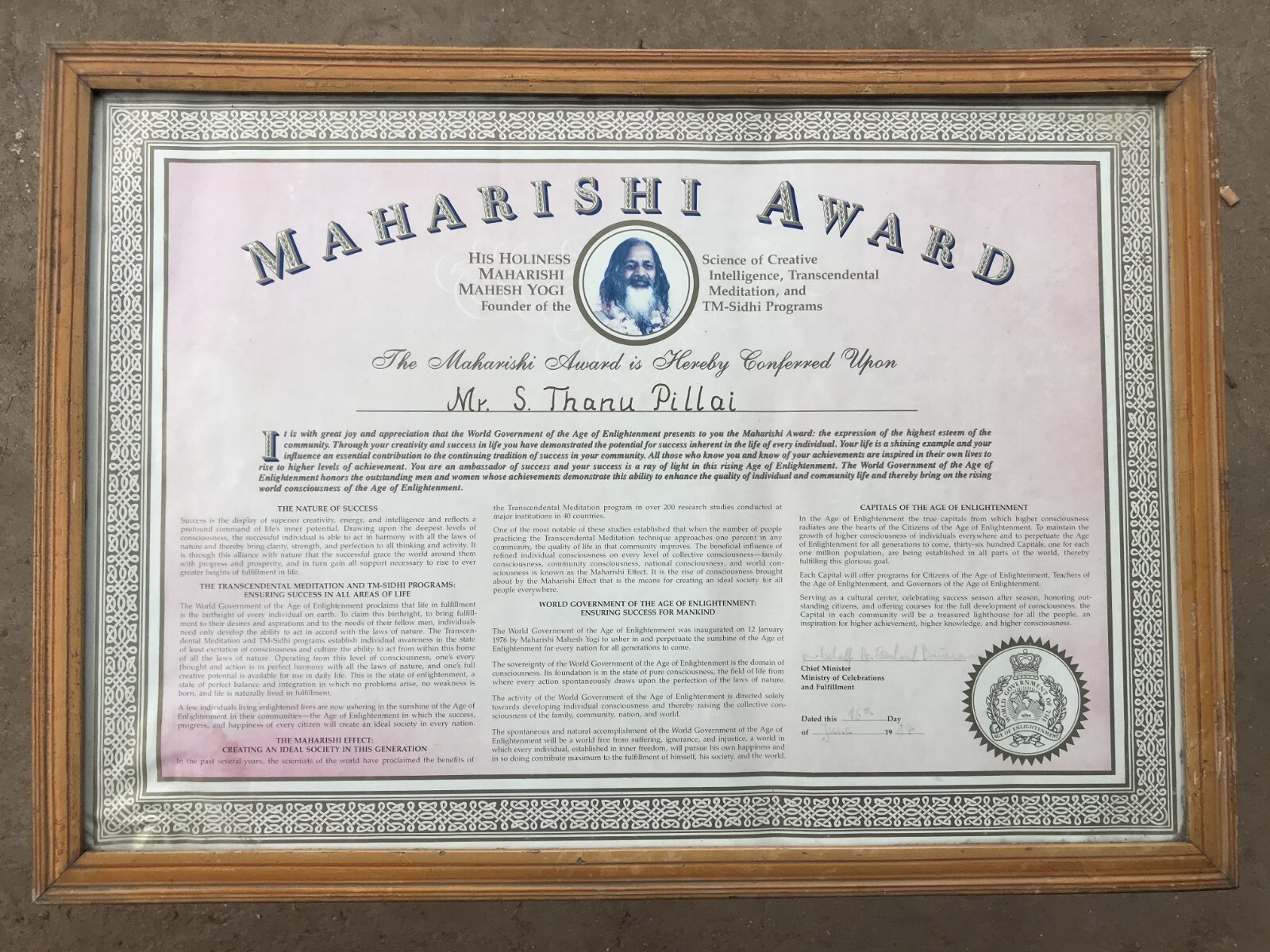 Vintage Old Print Indian Maharishi Award Mahesh Yogi 1984 Wall Decor Collectible