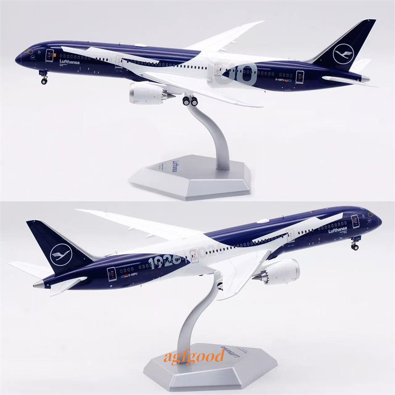 SQ Wings 1:200 LUFTHANSA 