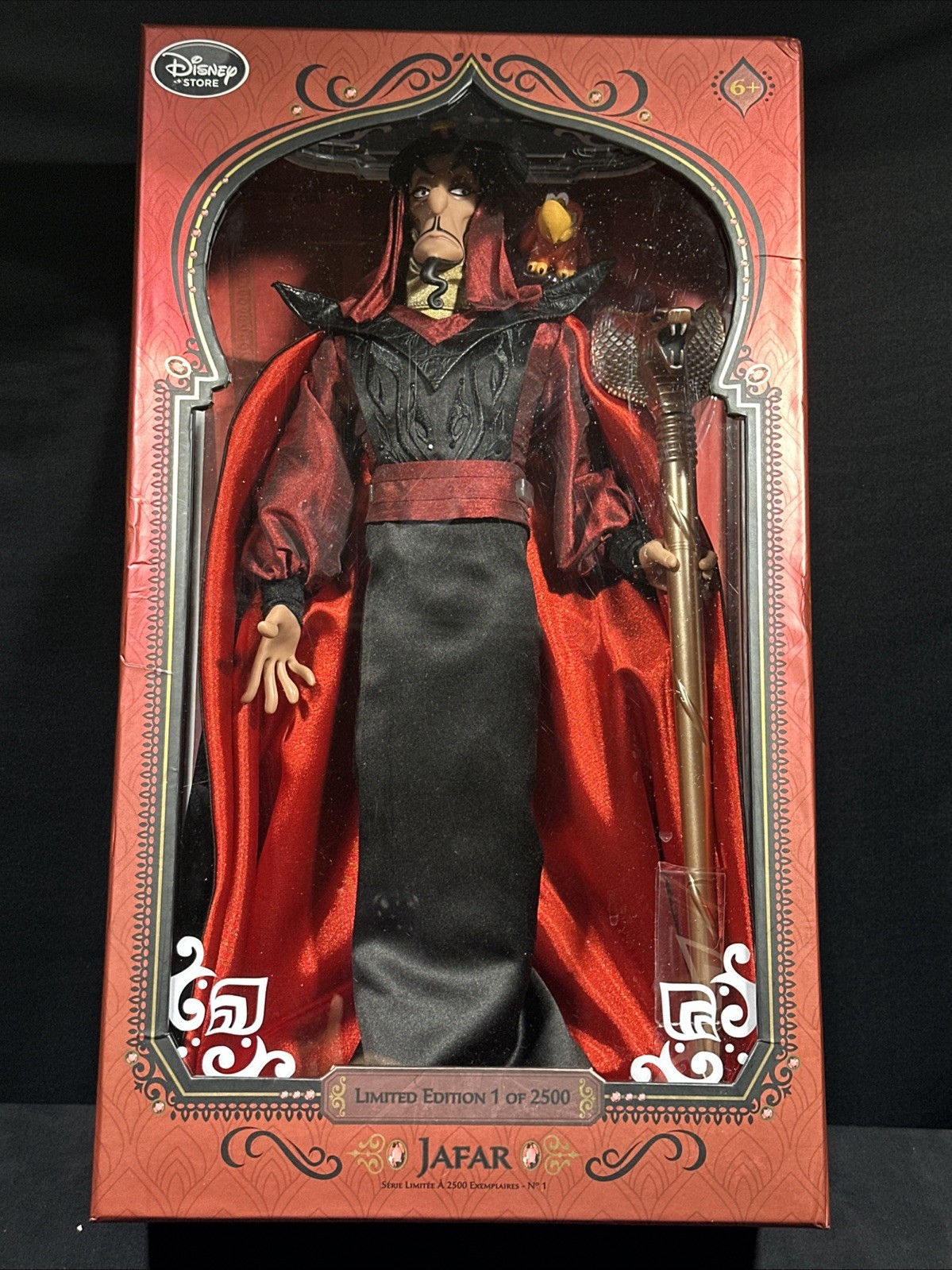 Disney’s Aladdin 17'' JAFAR Doll Limited Edition 1 Of 2500 Disney Store New
