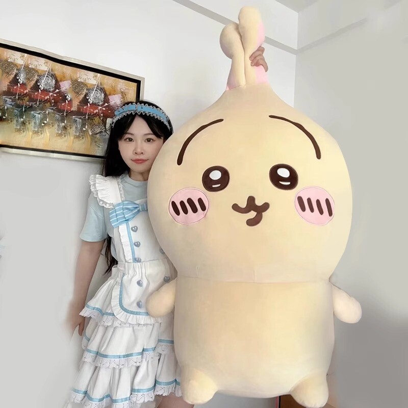 75cm Chiikawa Big Plush Doll Hachiware Usagi Soft Plushie Pillow Cushion Toys 75cm Chiikawa Big Plush Doll Hachiware Usagi Soft Plushie Pillow Cushion Toys