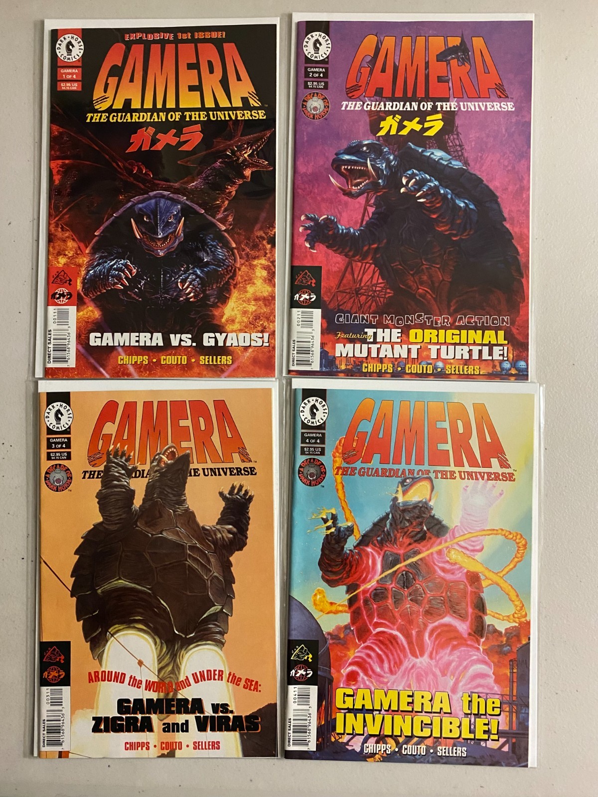 Gamera set #1-4 Dark Horse (average 8.0 VF) (1996) Gamera set #1-4 Dark Horse (average 8.0 VF) (1996)