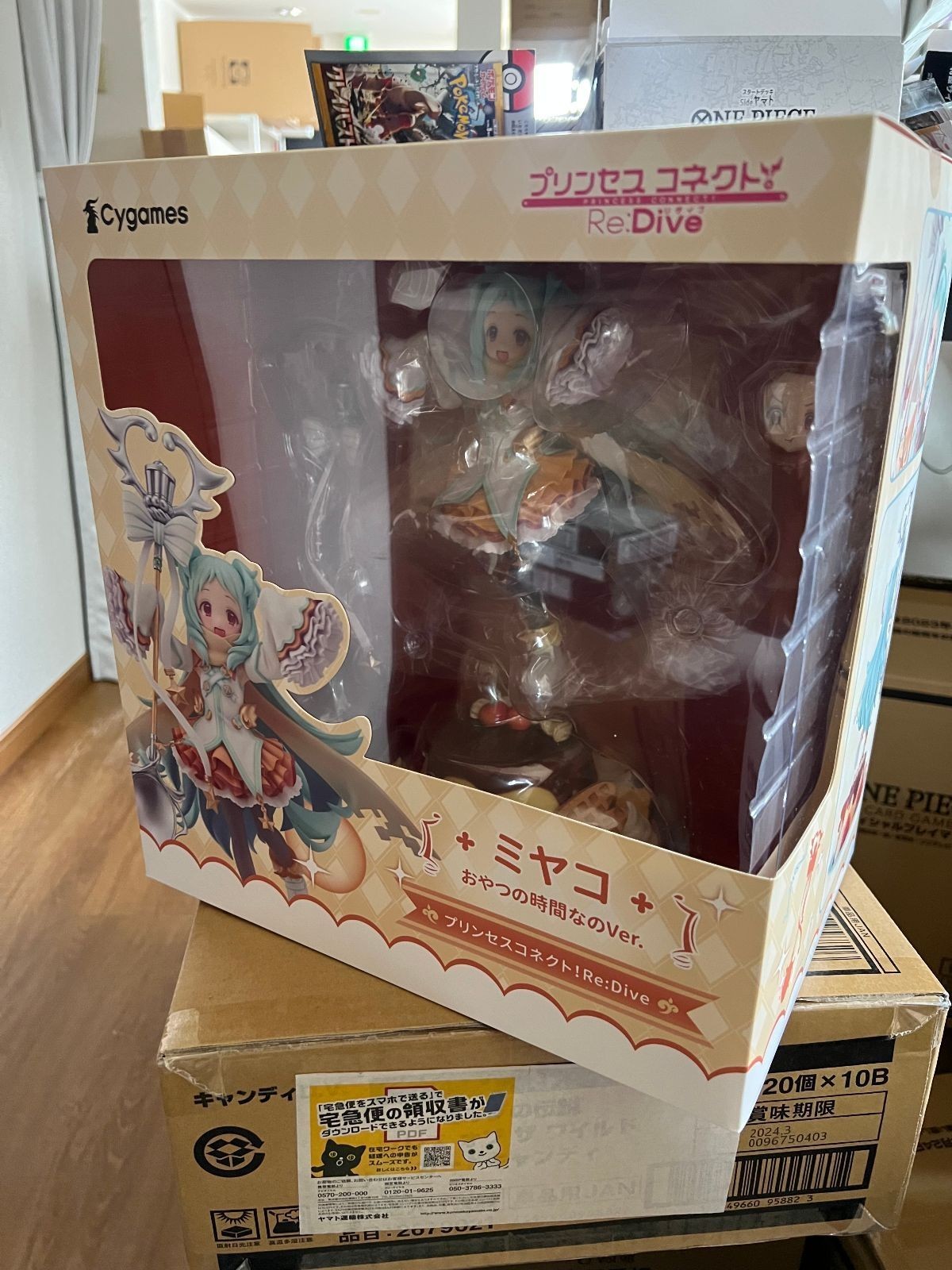 RIBOSE PRINCESS CONNECT Re:Dive Figure Miyako It's Snack Time ver. F/S NEW
