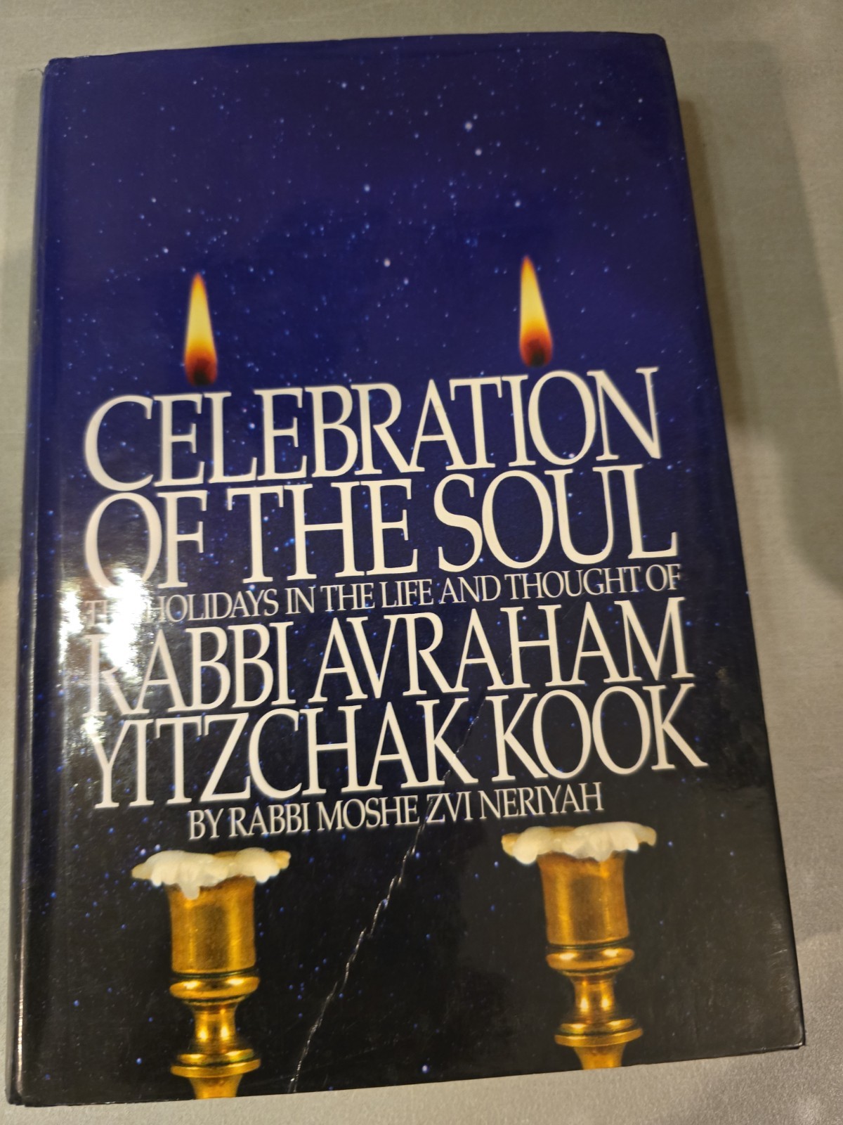 New Celebration of the Soulby R Avraham Yitzchak Kook. H/c Jewish Book/Sefer
