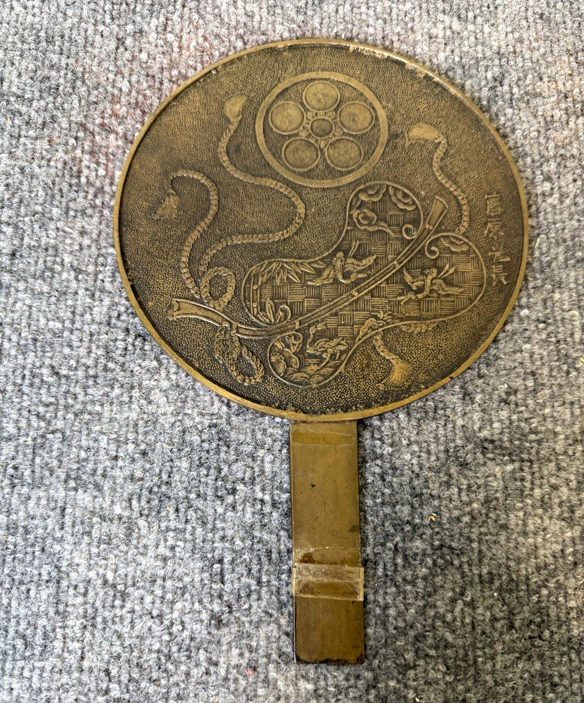 Antique Japanese Edo Bronze Kagami Mirror Signed Fujiwara Mitsunaga Gunbai Antique Japanese Edo Bronze Kagami Mirror Signed Fujiwara Mitsunaga Gunbai