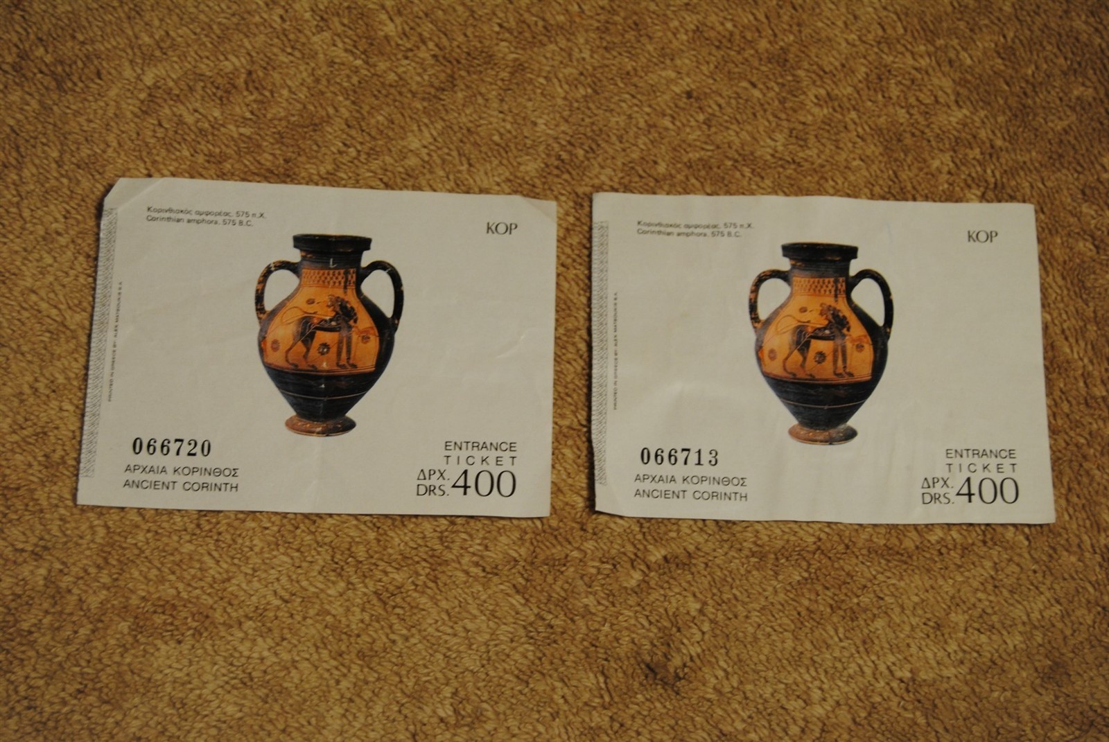 2 Old Used Ancient Corinth Entrance Ticket Stubs Souvenir