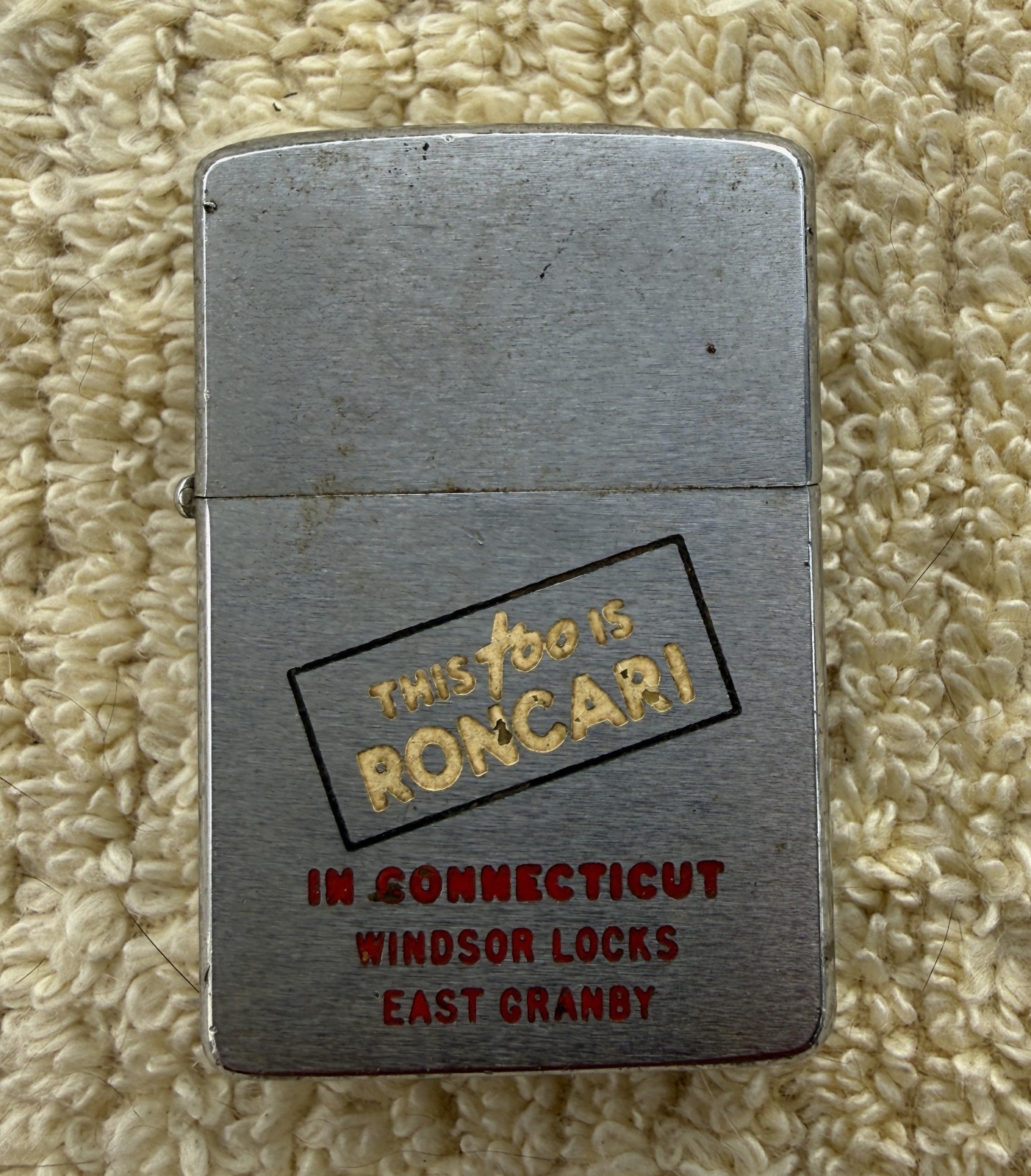 VINTAGE 1958 ZIPPO LIGHTER  \