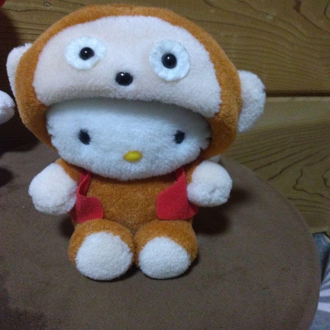 Very Rare Premier Kitty Monkichi The Monkey Stuffed Animal