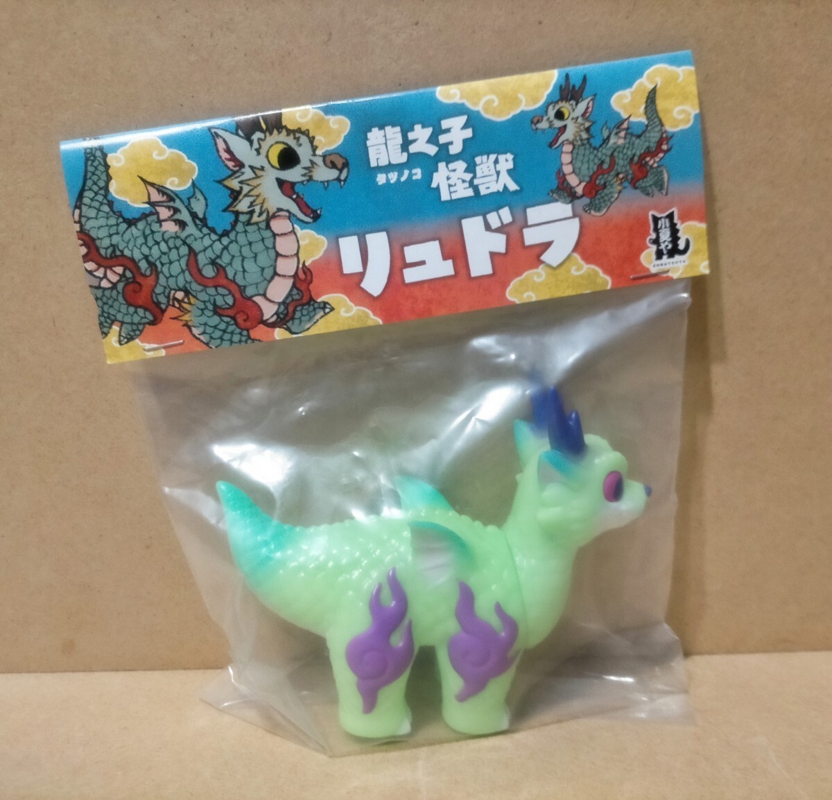Konatsuya Ryudora kiryuu Sofubi soft Vinyl Collectible figure Ages 14+ 